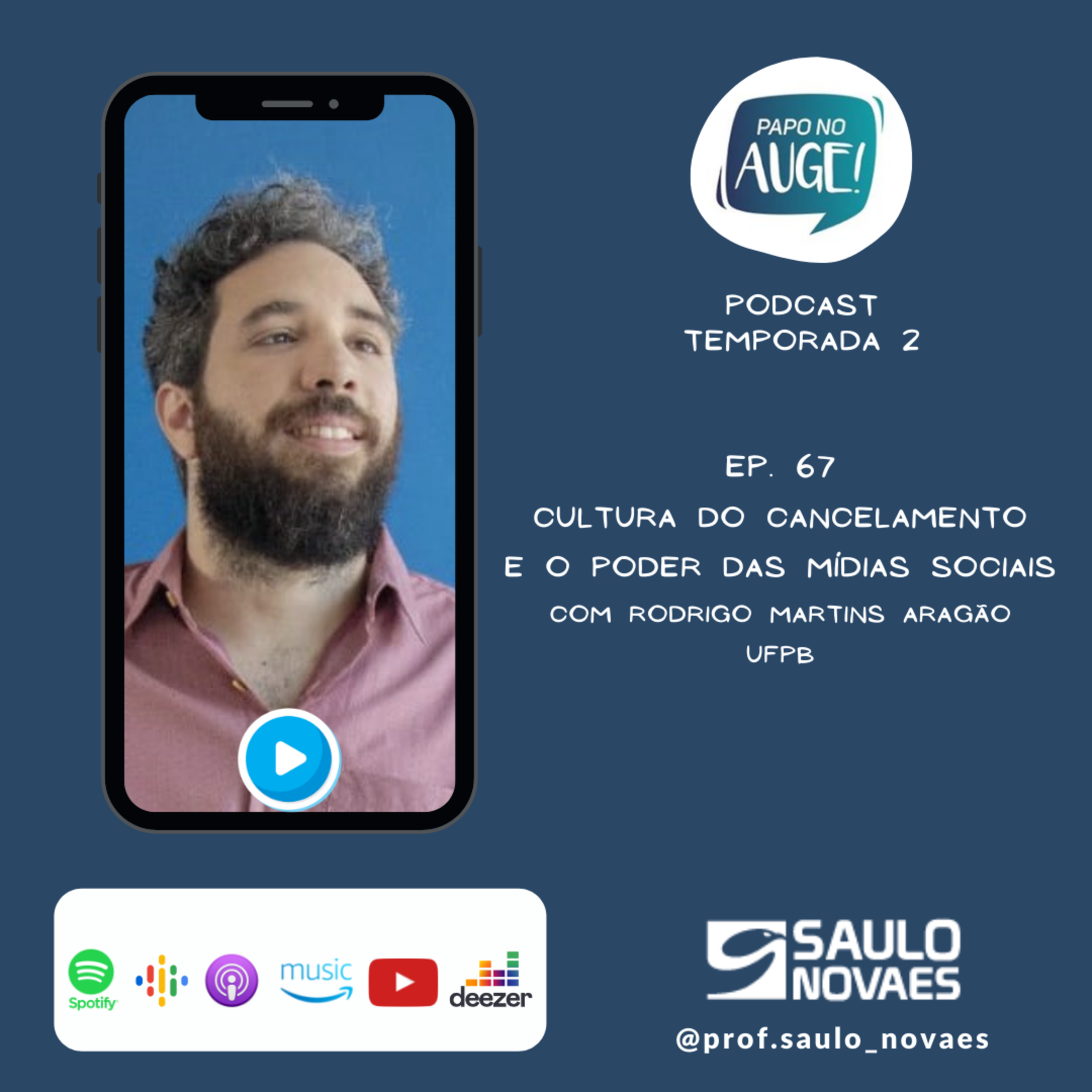 Papo no Auge!