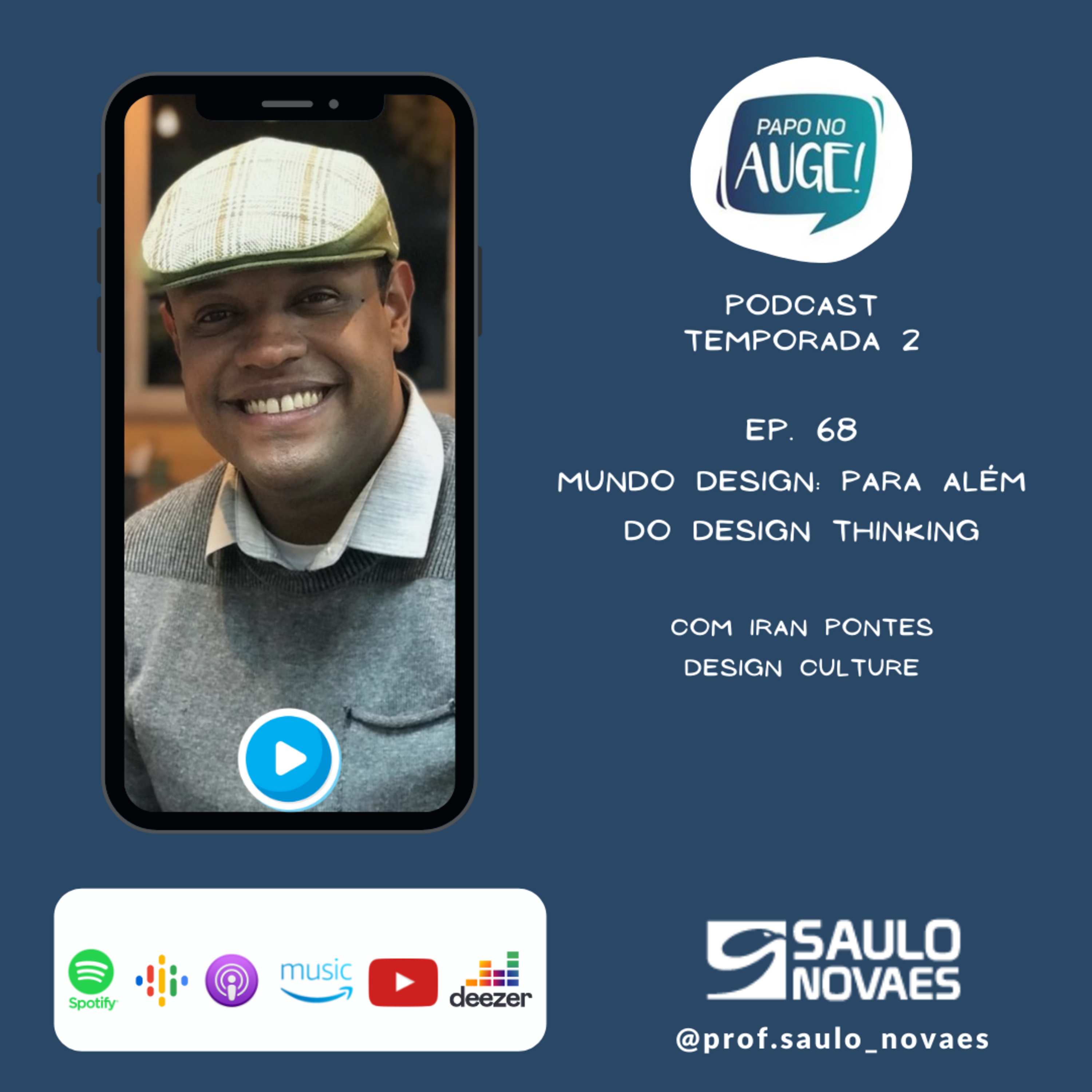 Papo no Auge!