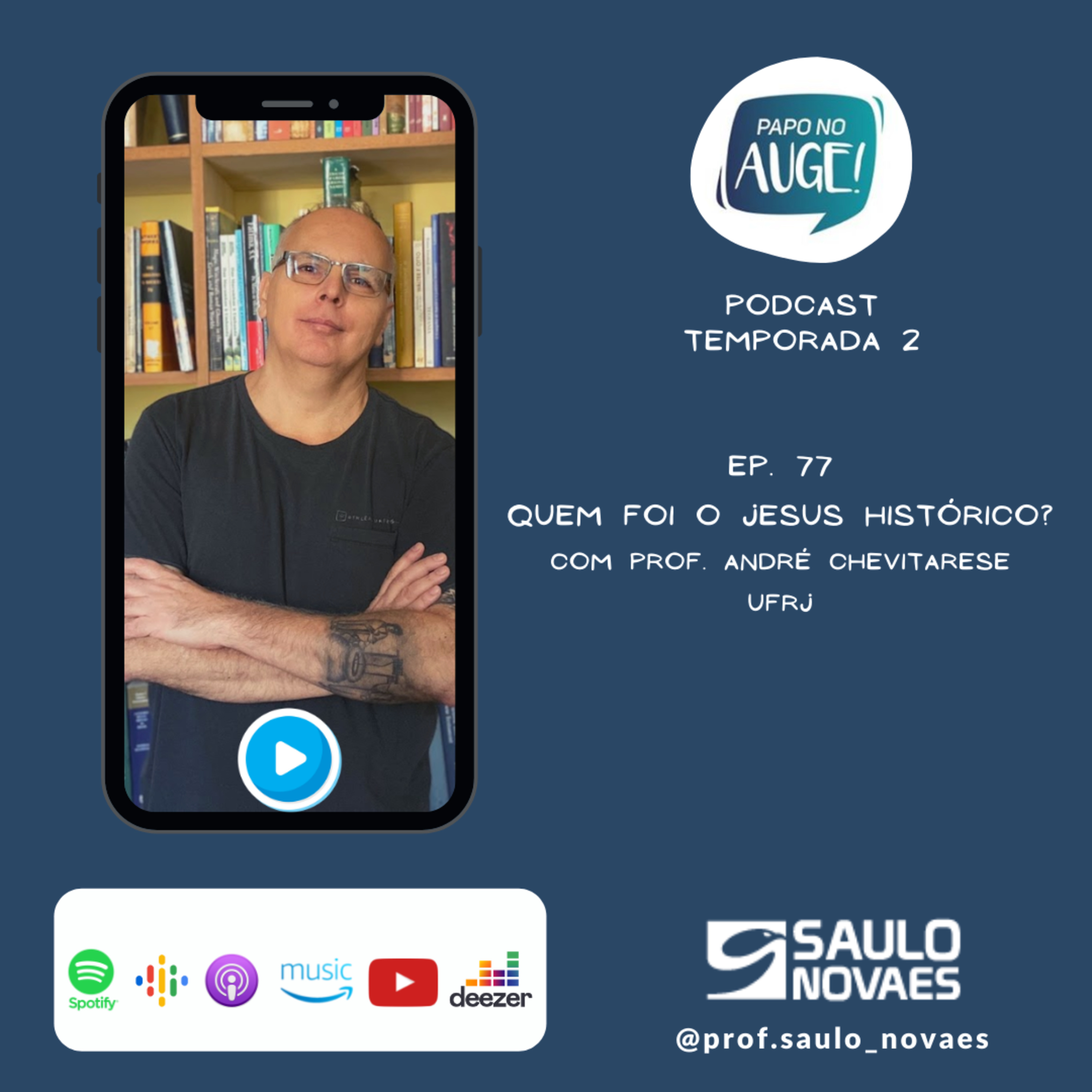 Papo no Auge!