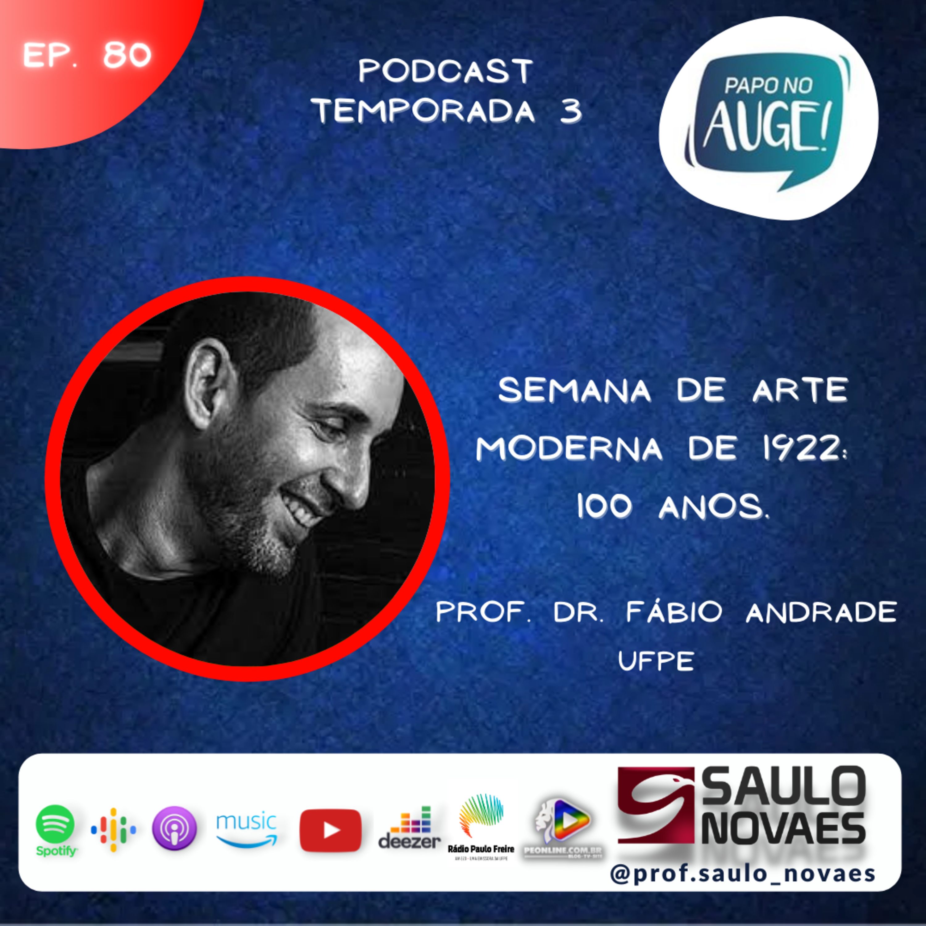 Papo no Auge!
