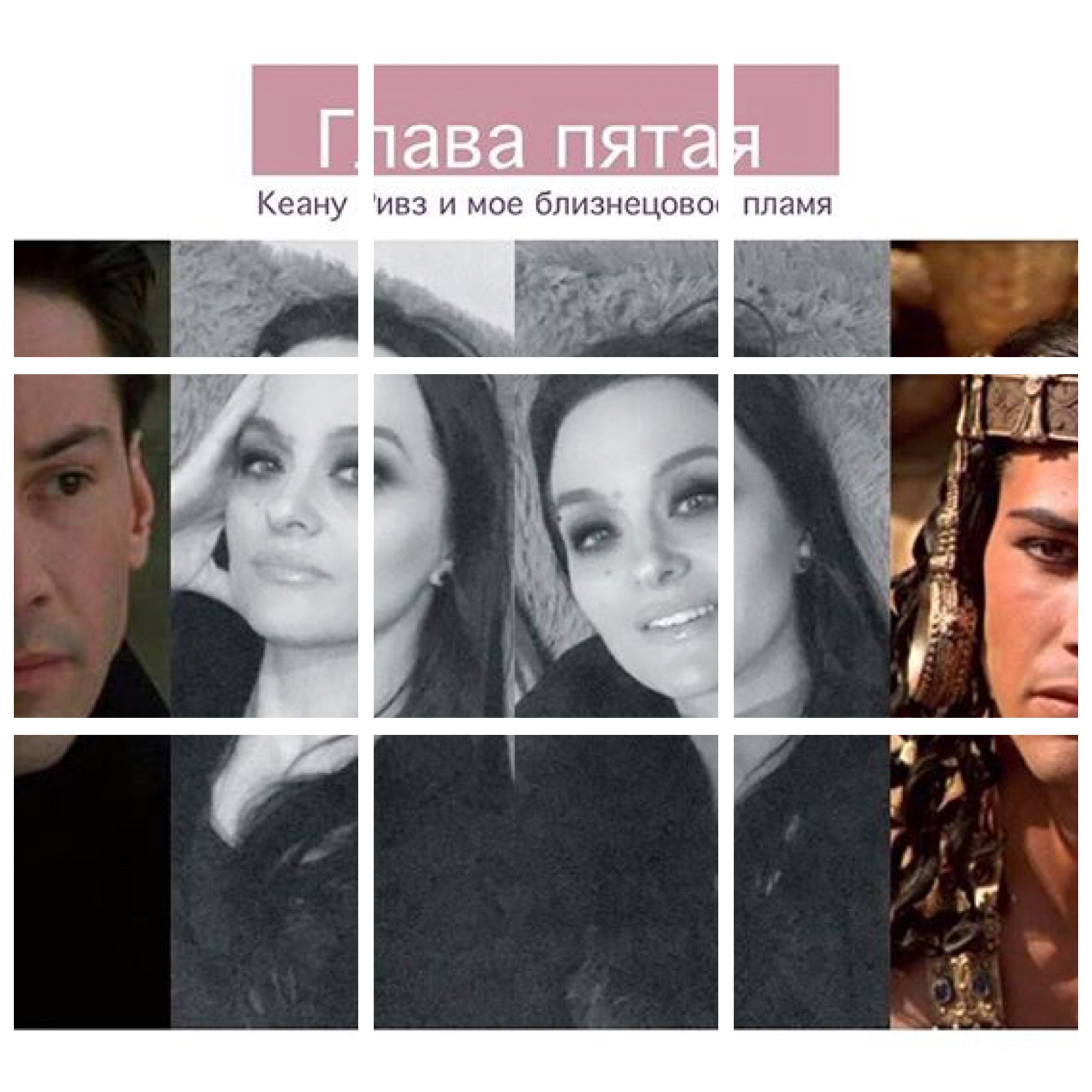 Чашка кофе. Эпизод 5  episode artwork