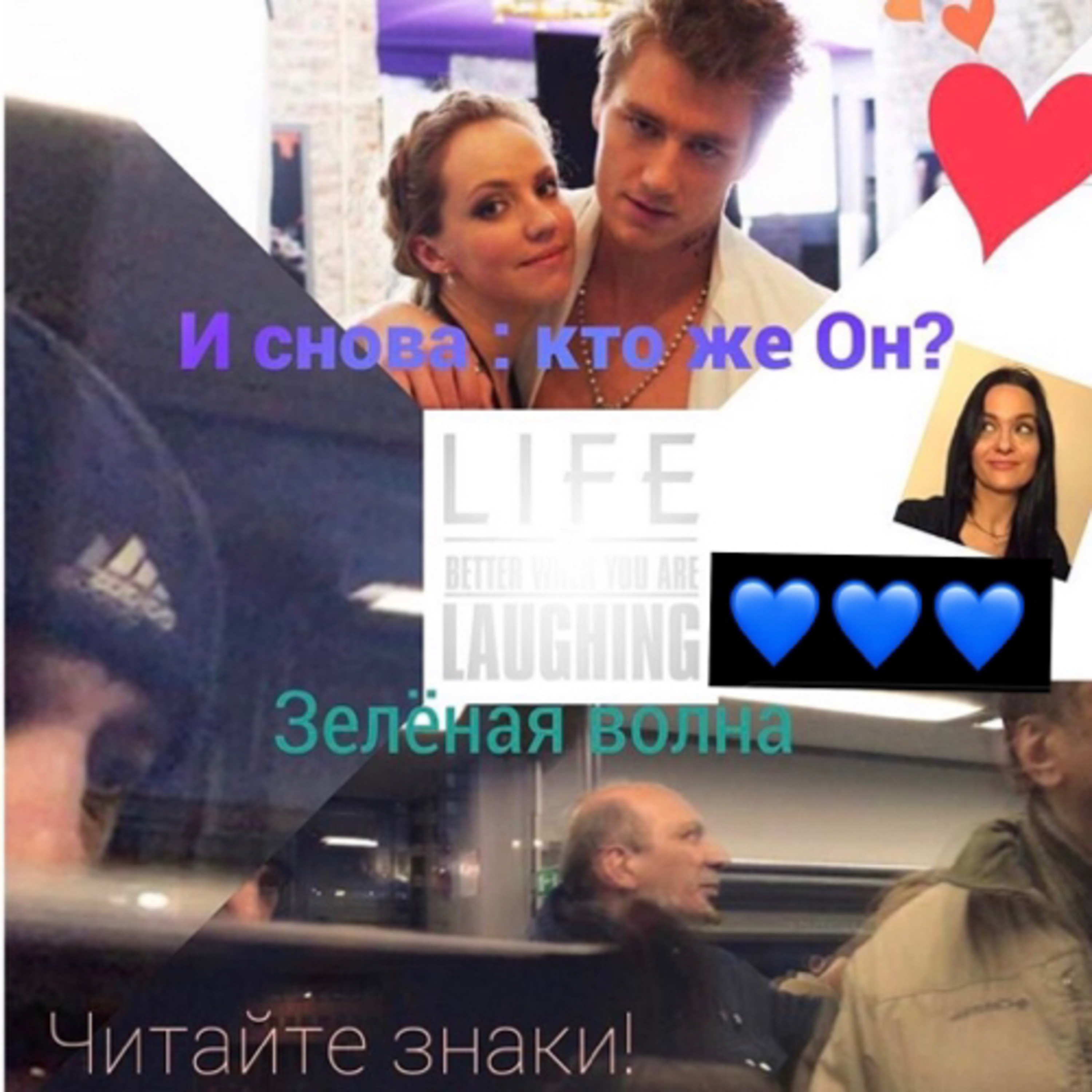 Про знаки в вашей жизни и зелёную волну .. 11 эпизод Чашка кофе episode artwork