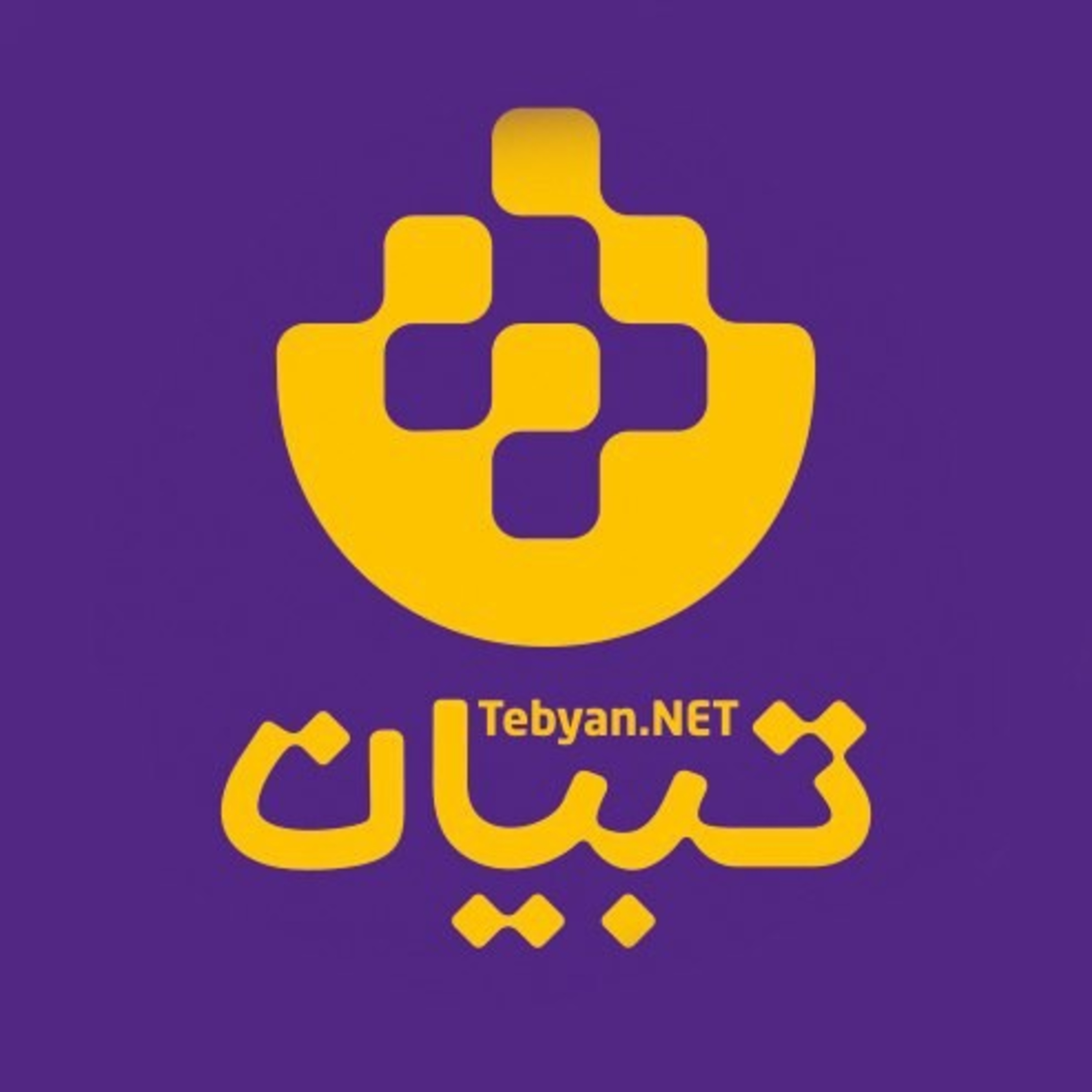 کاور پادپخش روزه اولیها