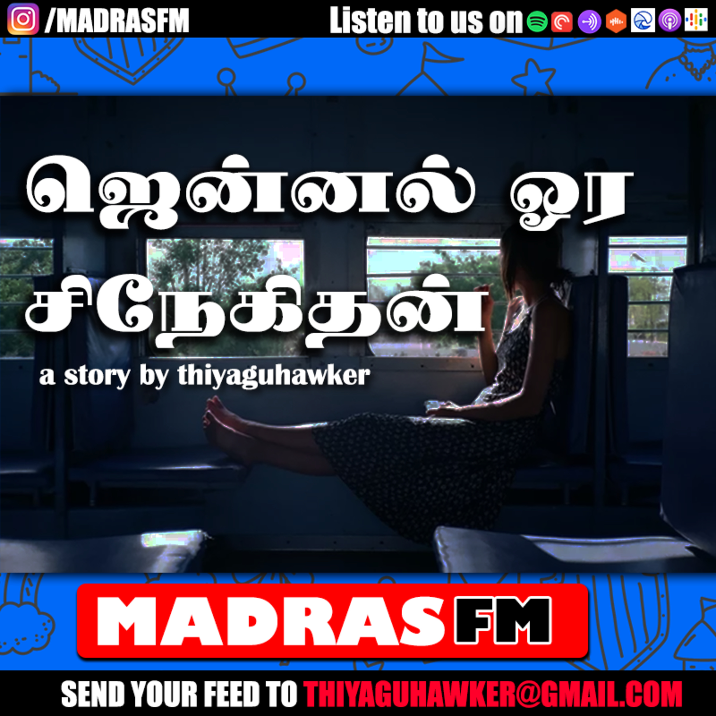 Thiyagu Chronicles - Tamil Film Podcast