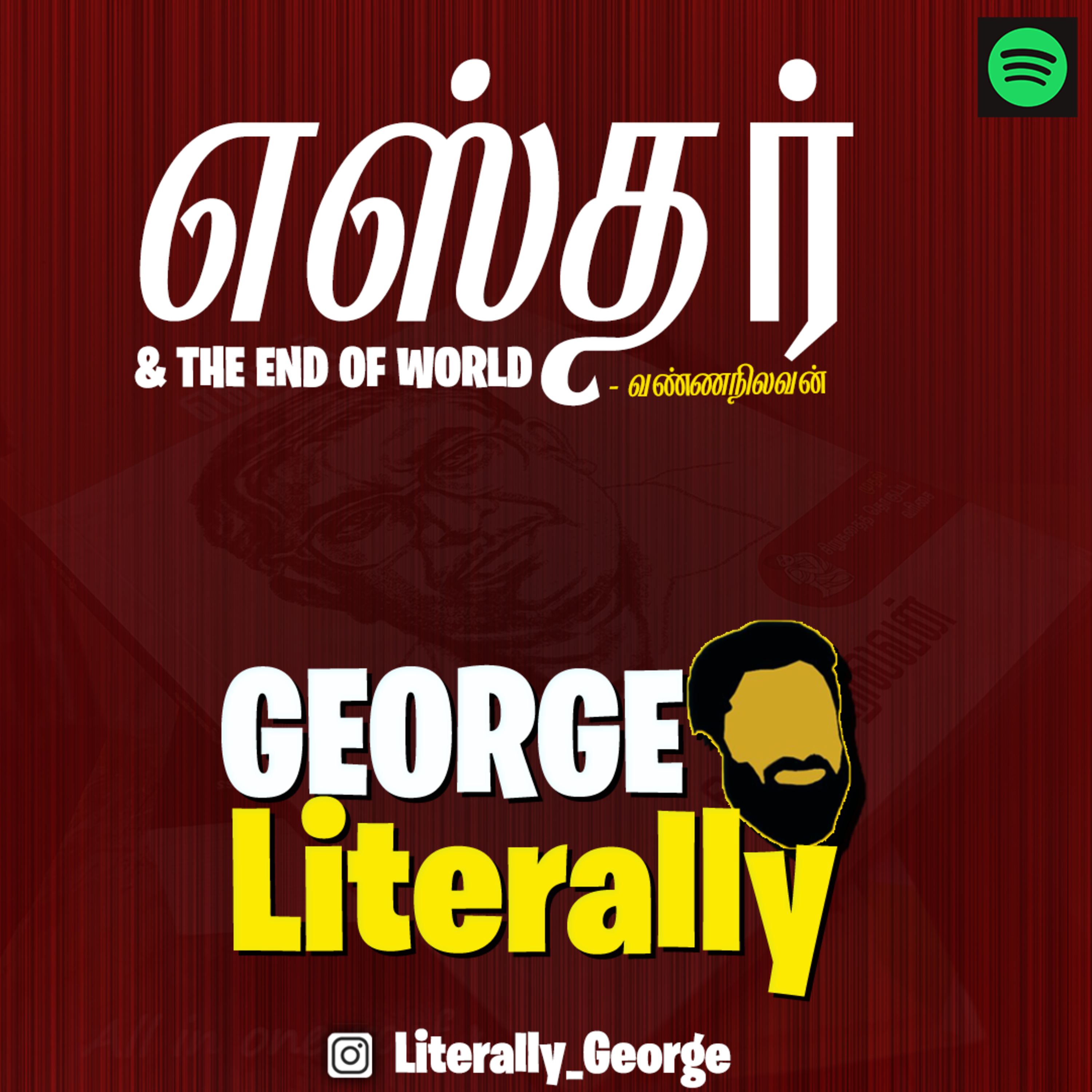 Thiyagu Chronicles - Tamil Film Podcast