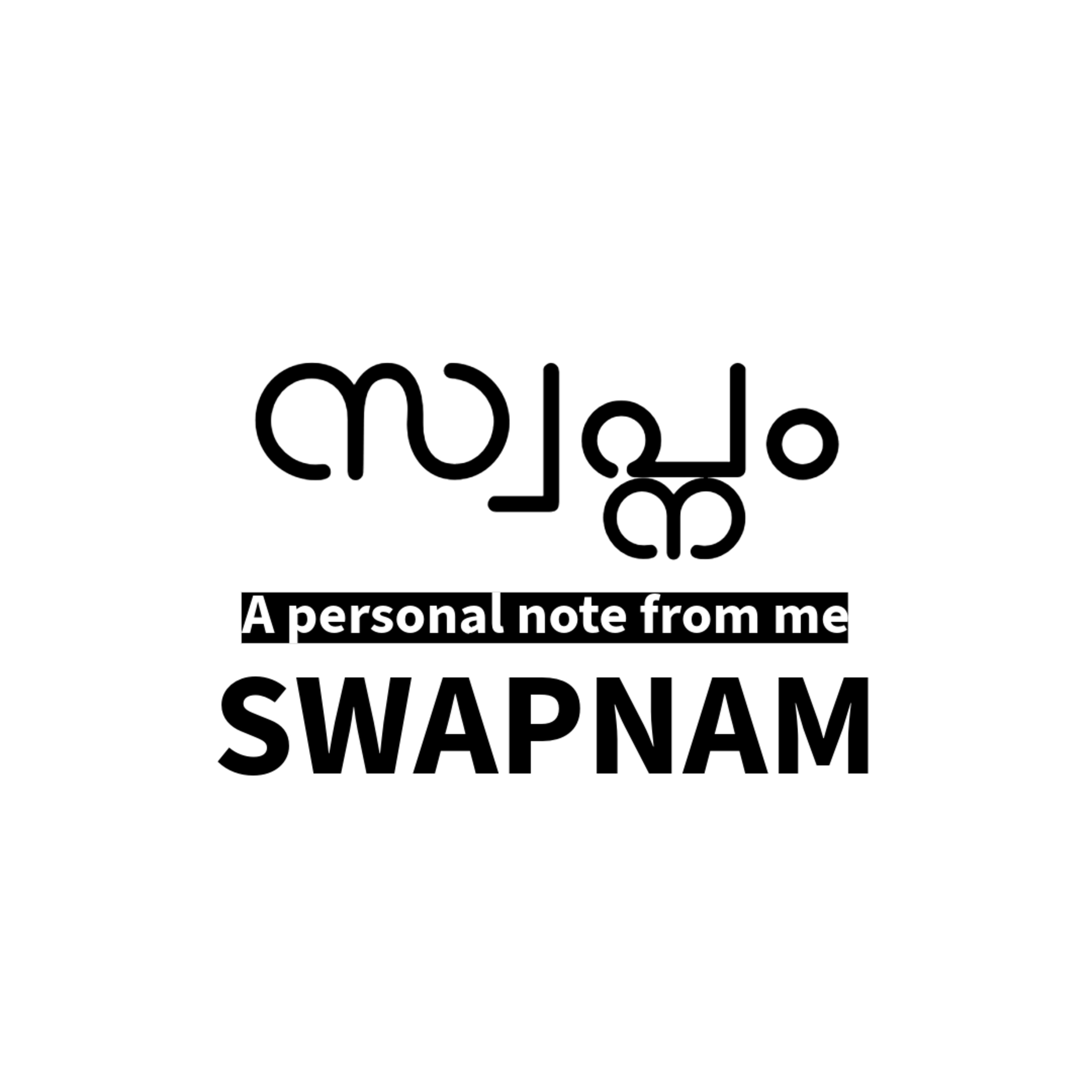 SWAPNAM | my personal notes on dreams