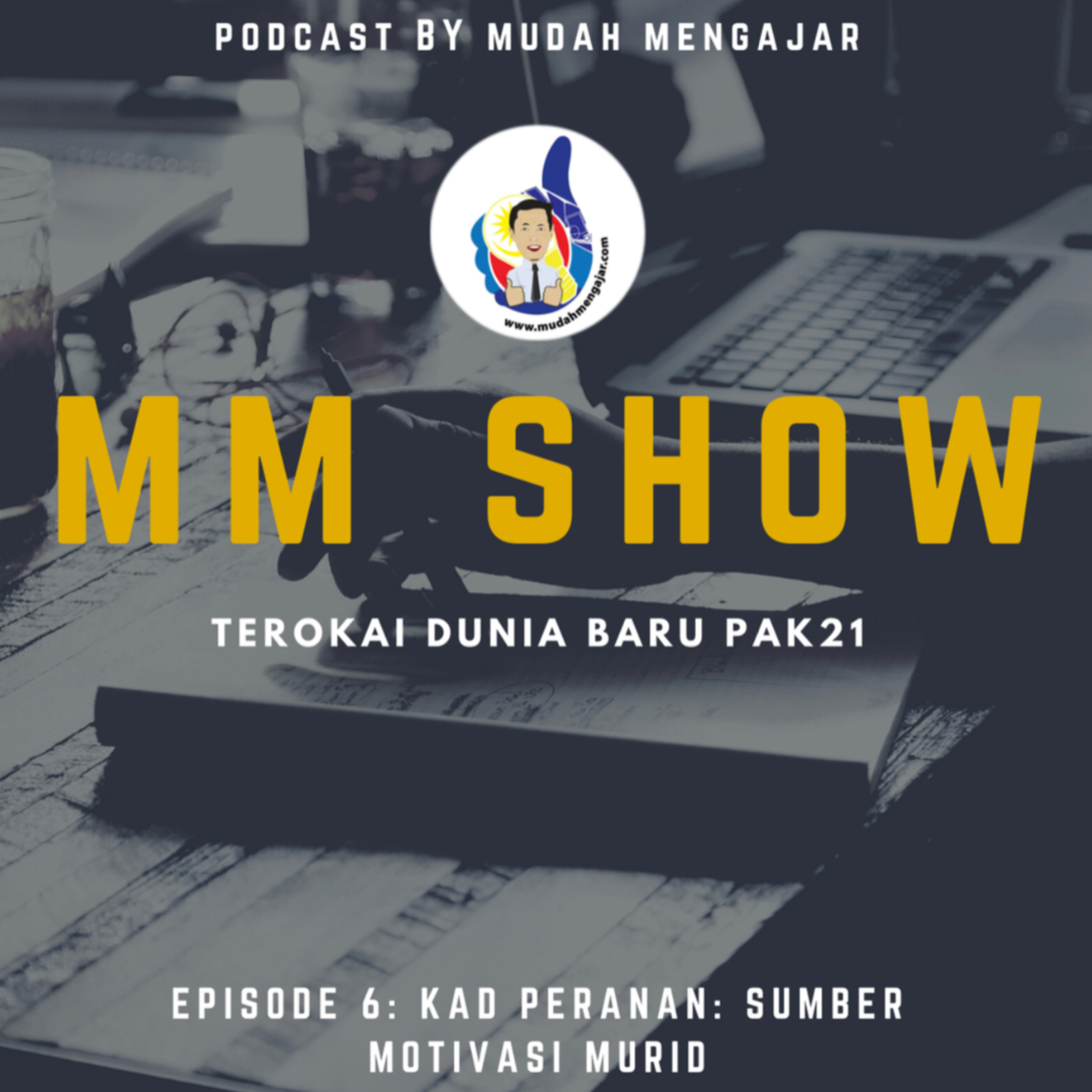MM Show