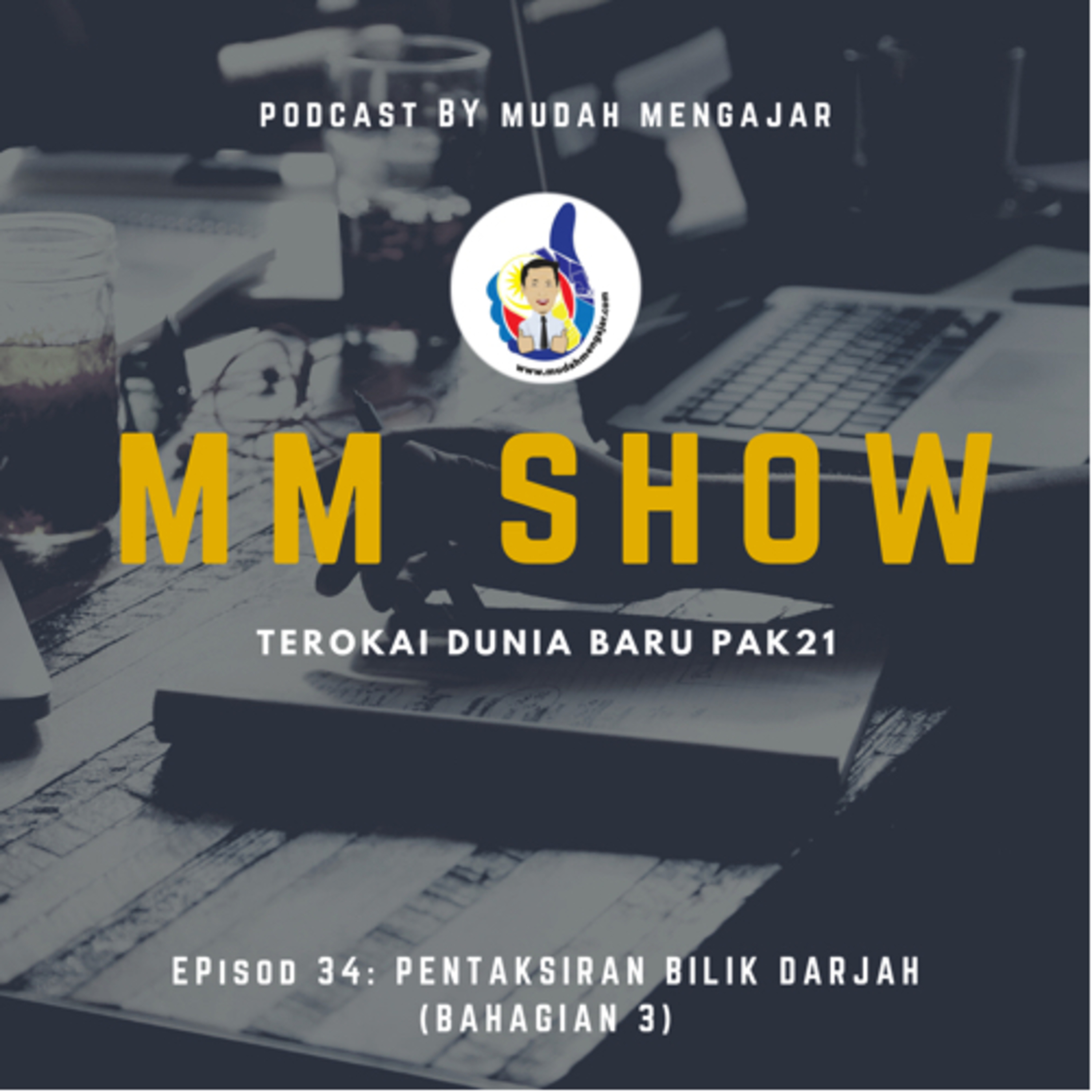 MM Show