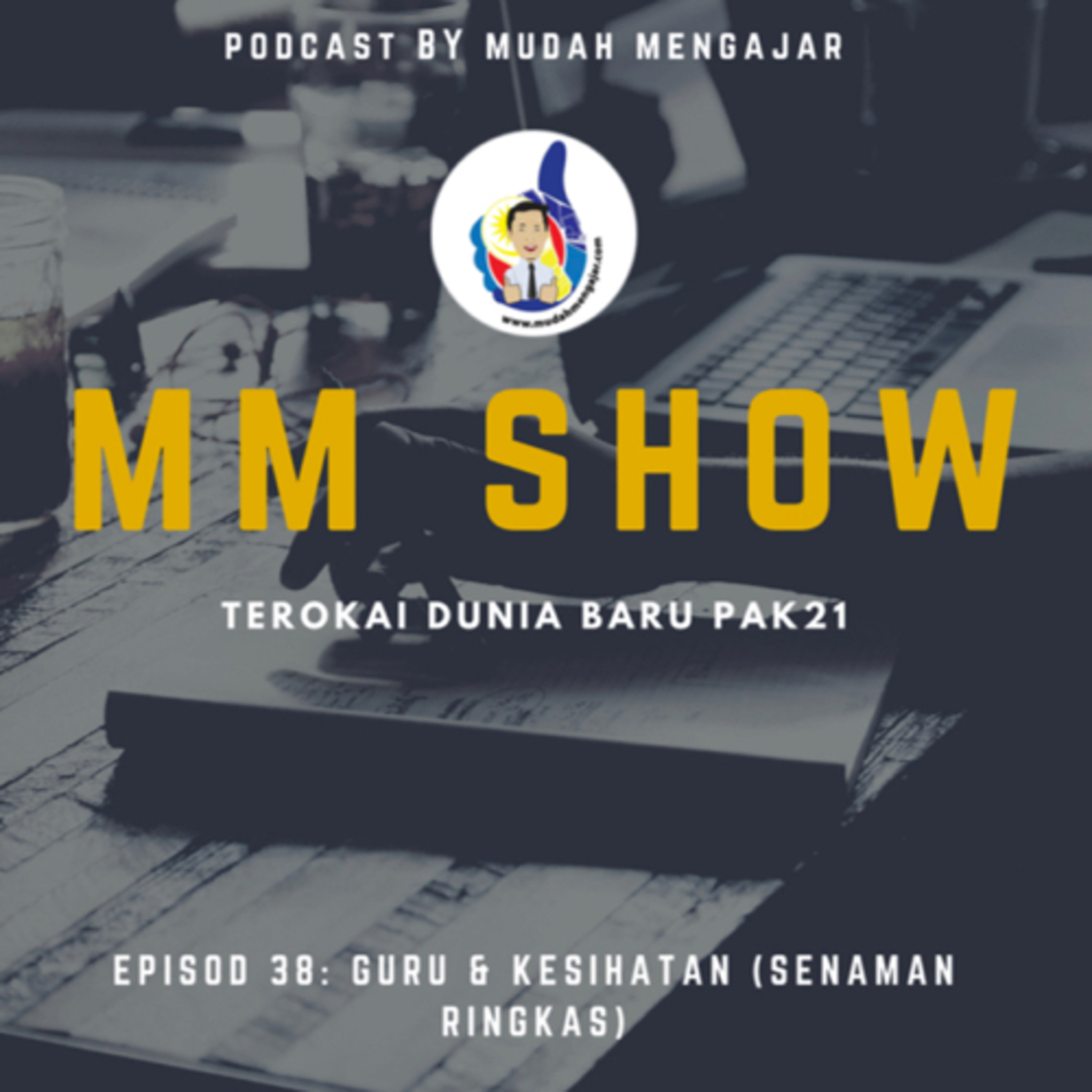 MM Show