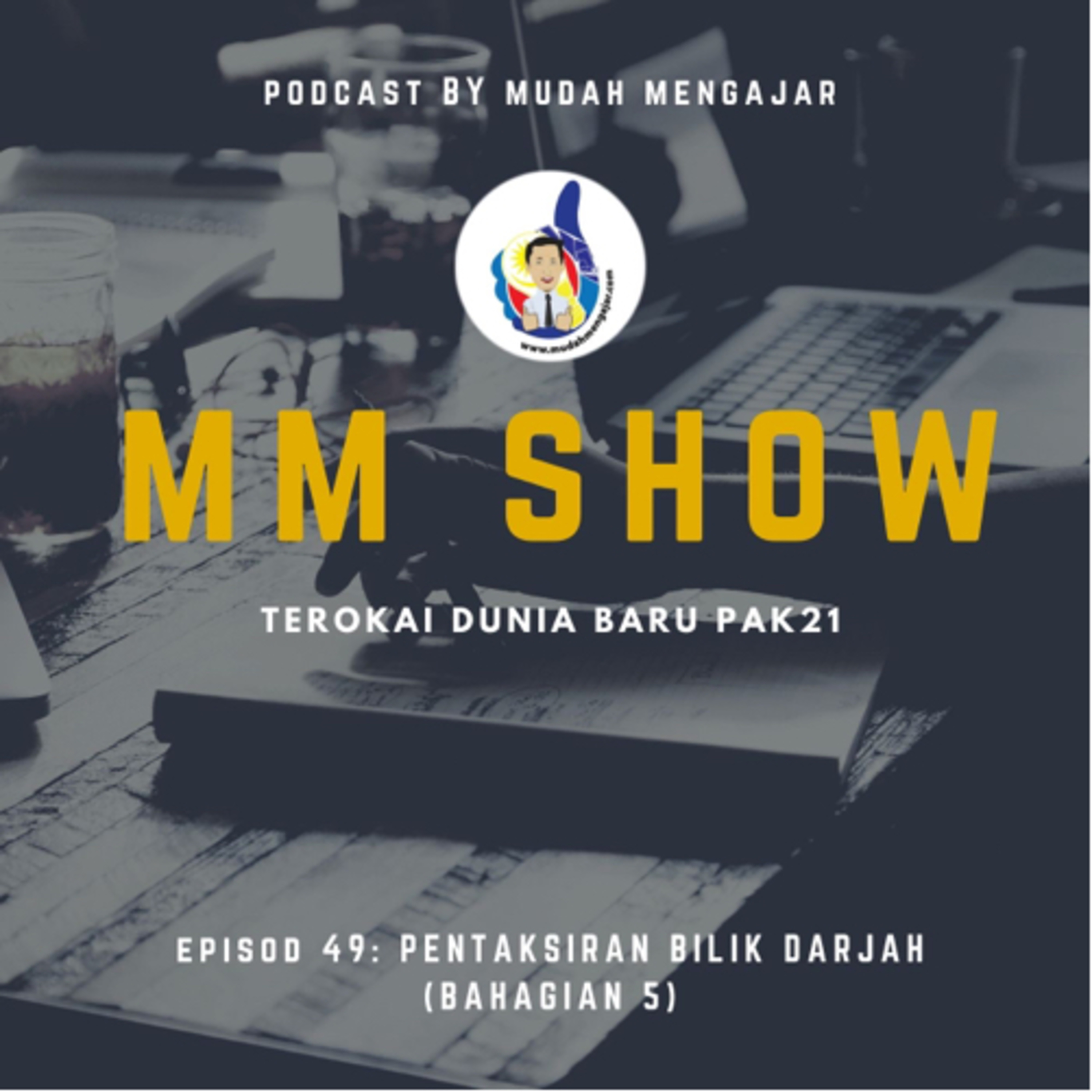 MM Show