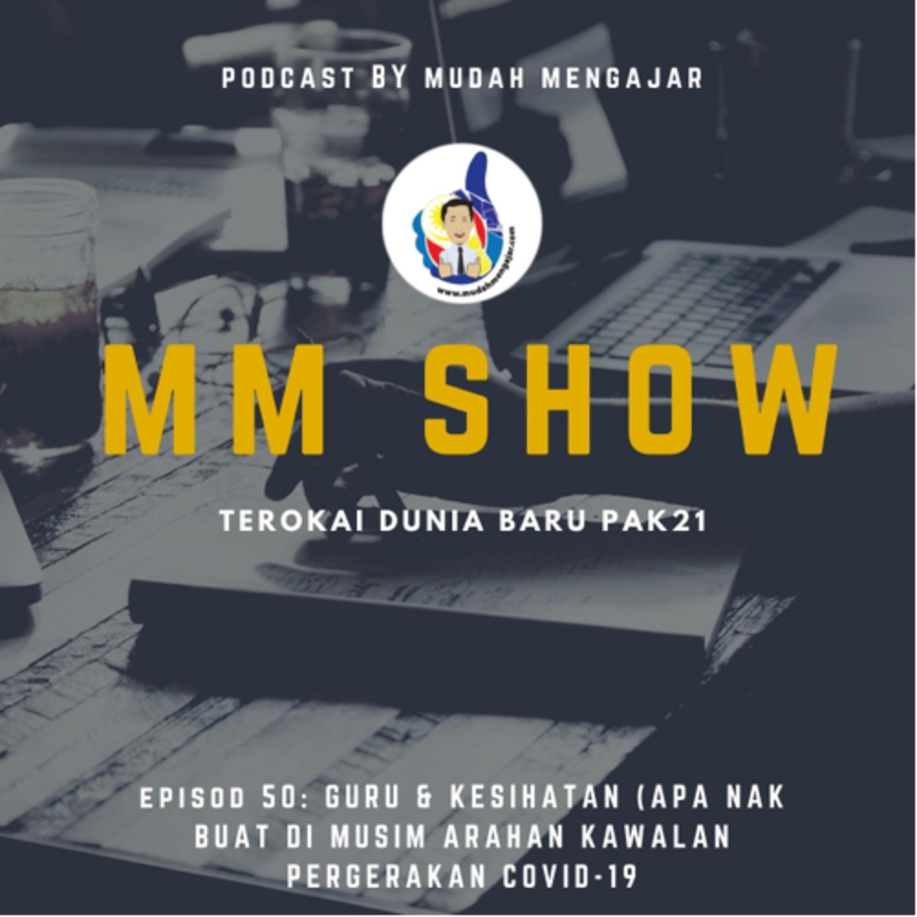MM Show
