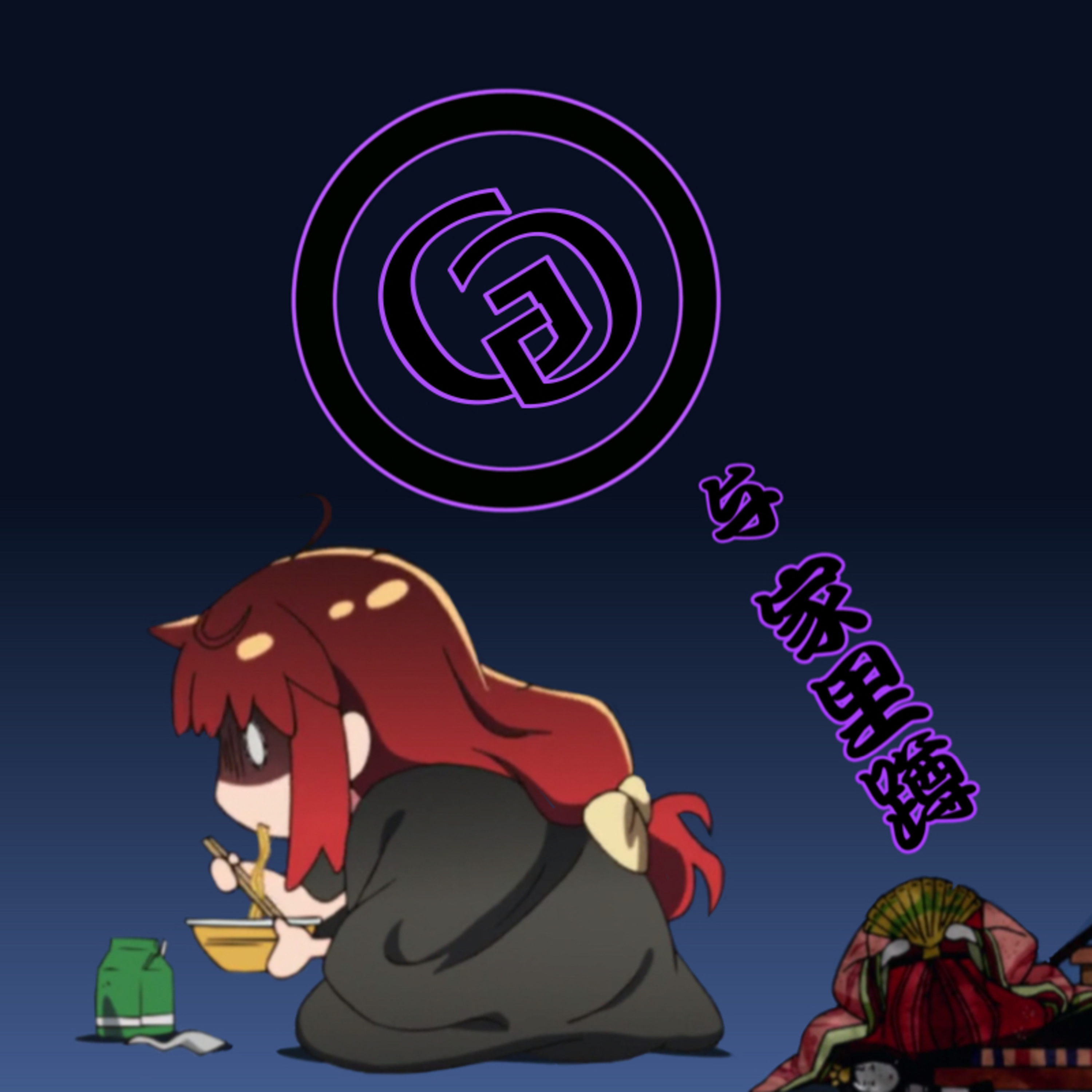 GG Channel 不只是动漫 海外版