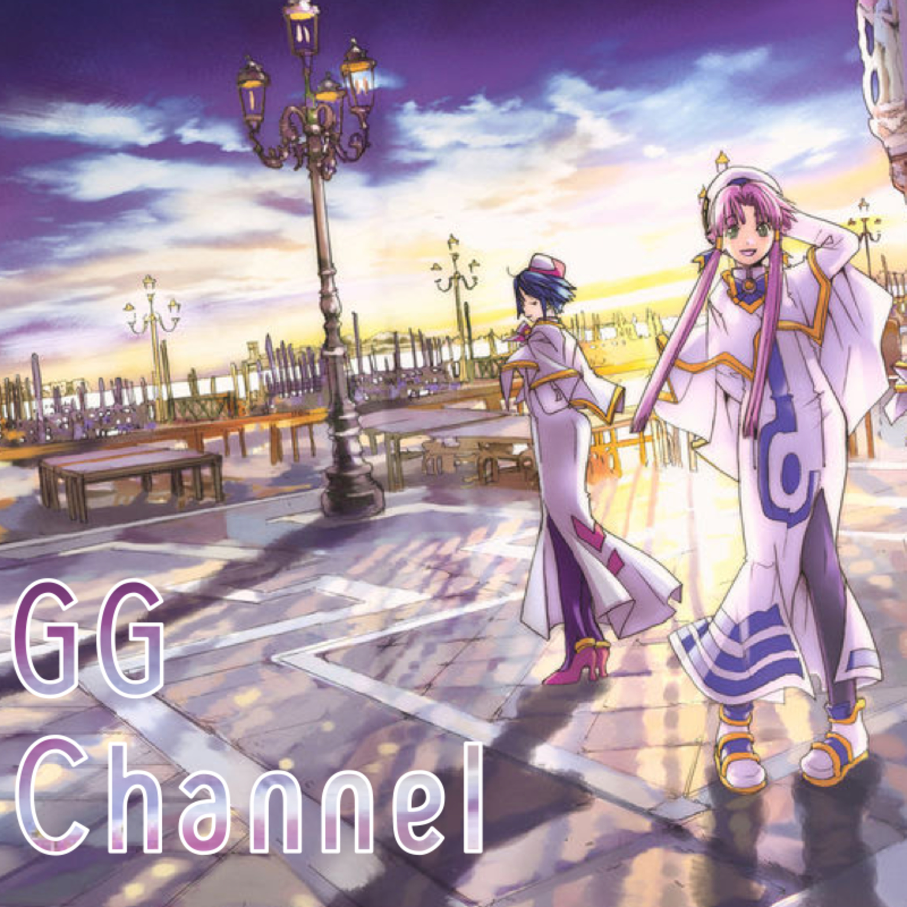 GG Channel 不只是动漫 海外版