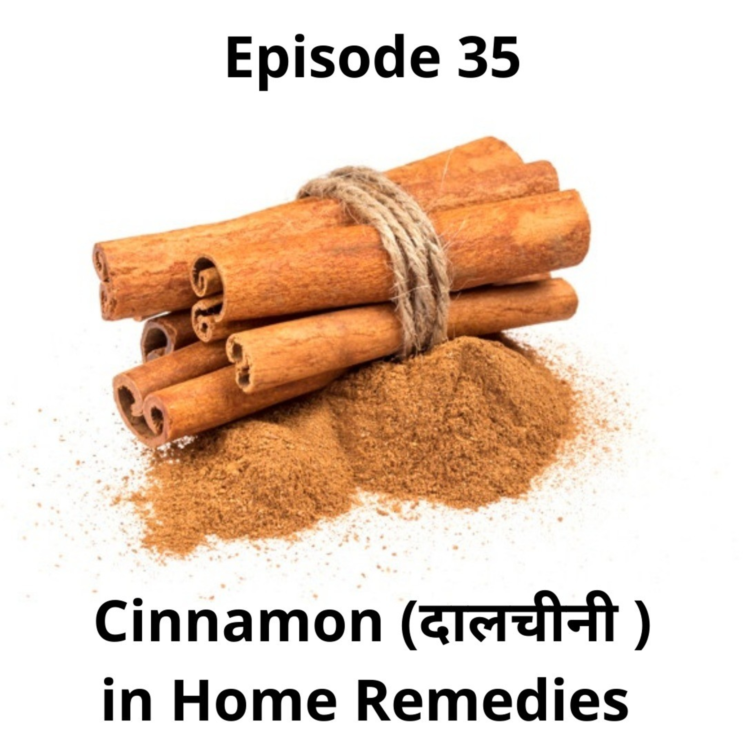 Ayurveda