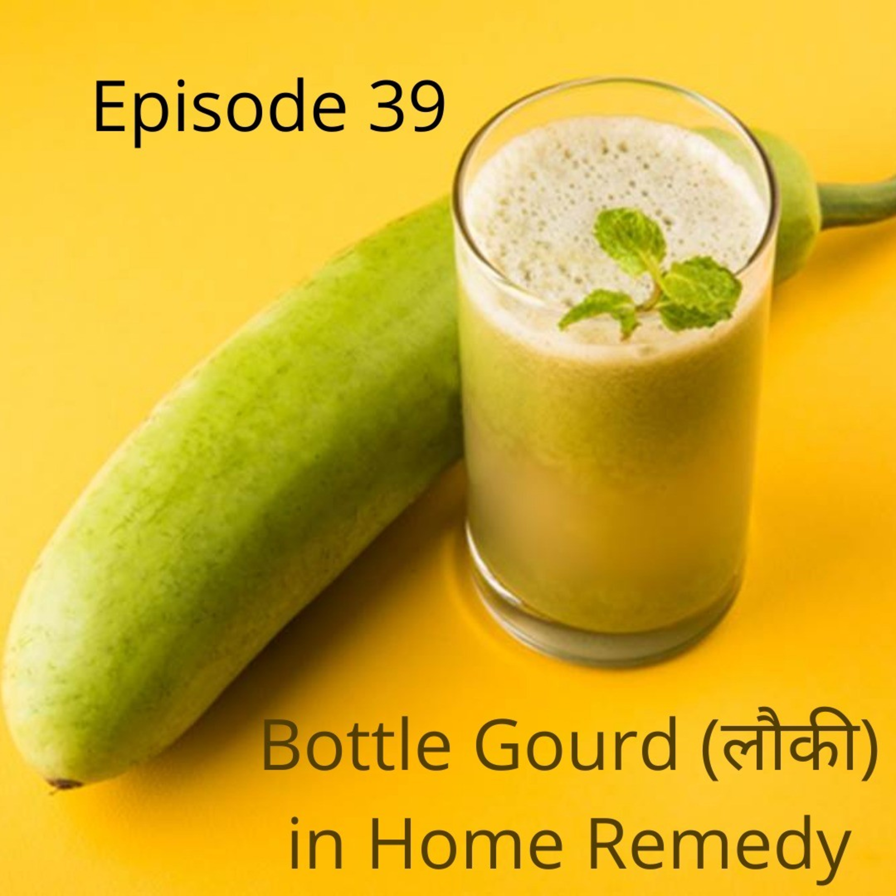 Ayurveda