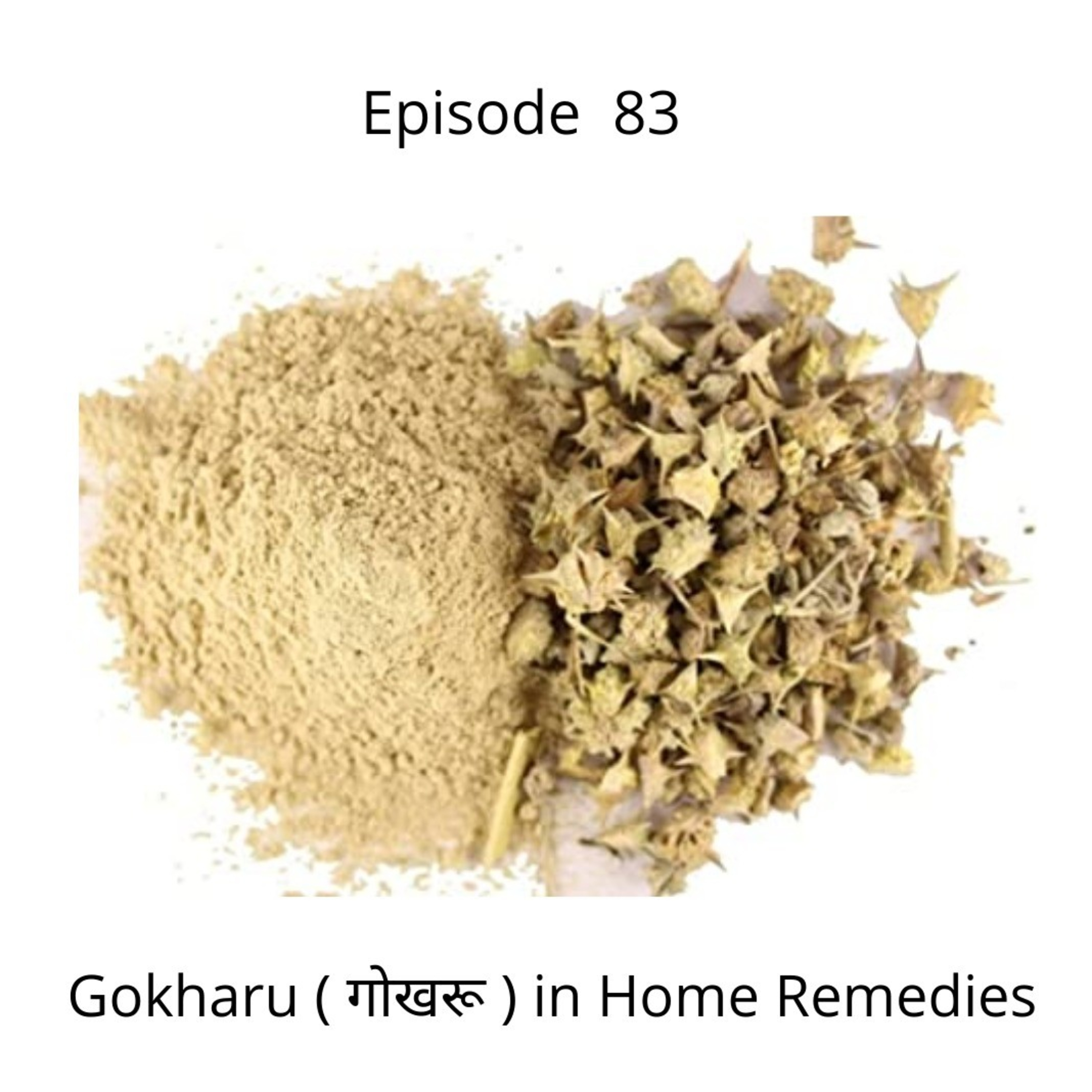Ayurveda