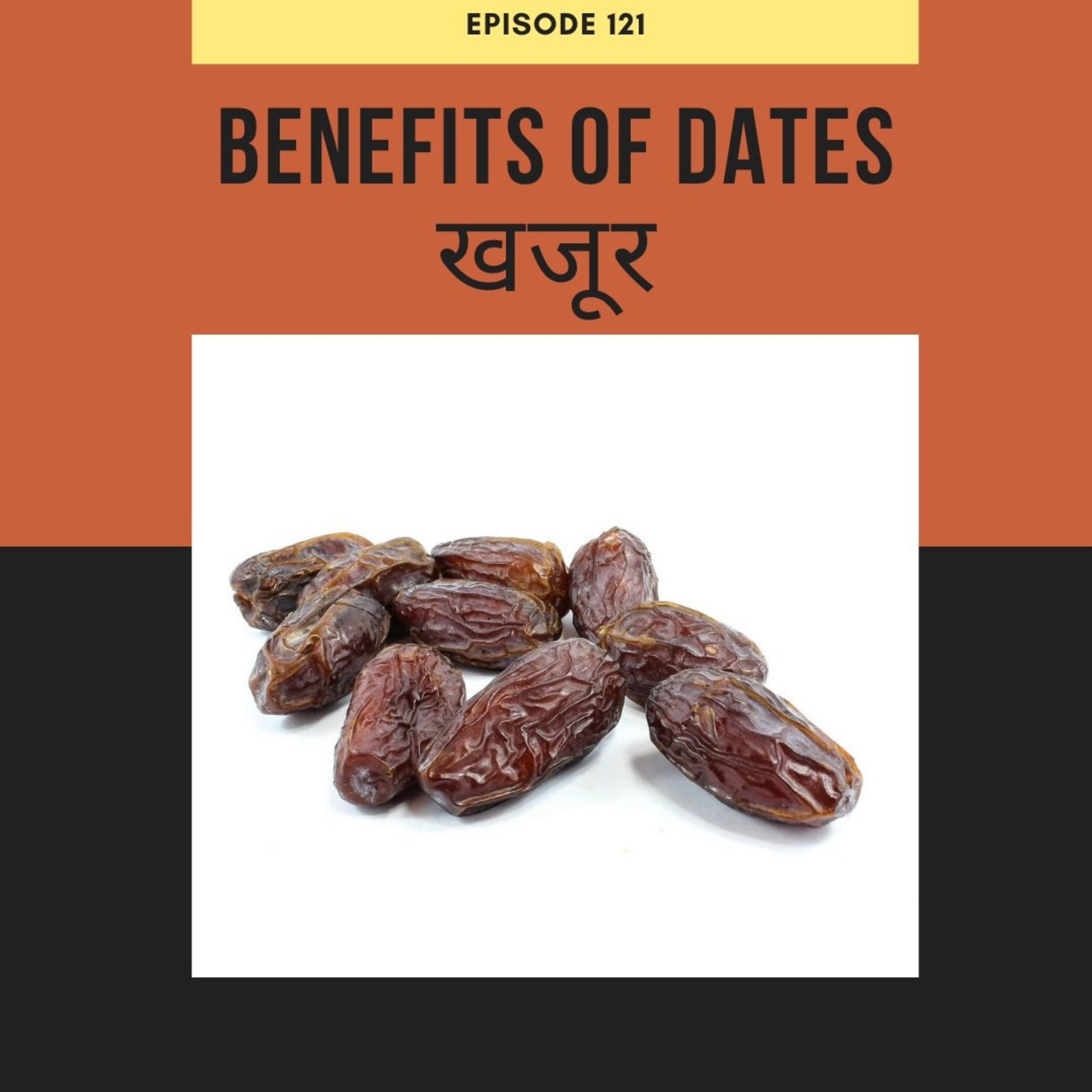 Ayurveda