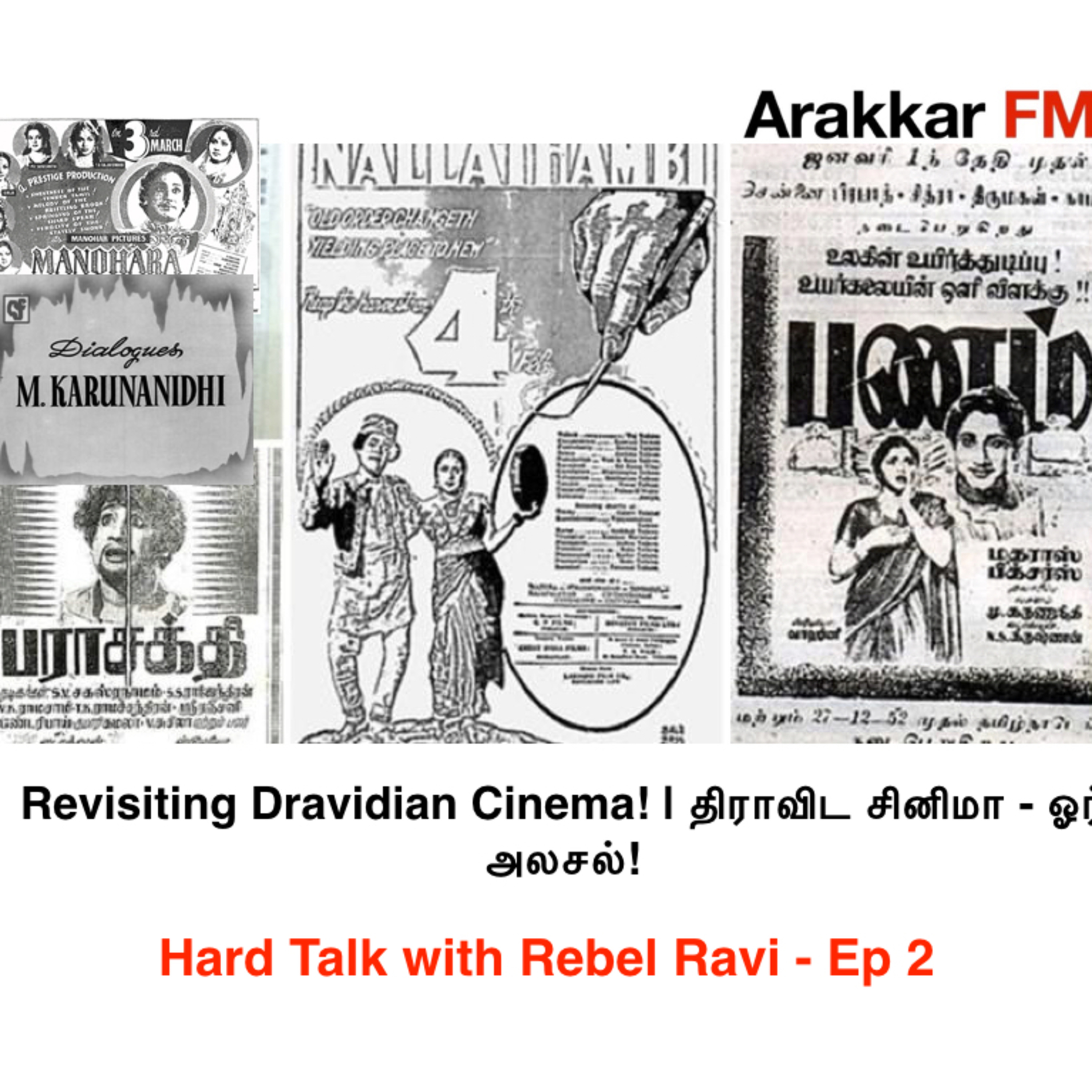 Arakkar FM