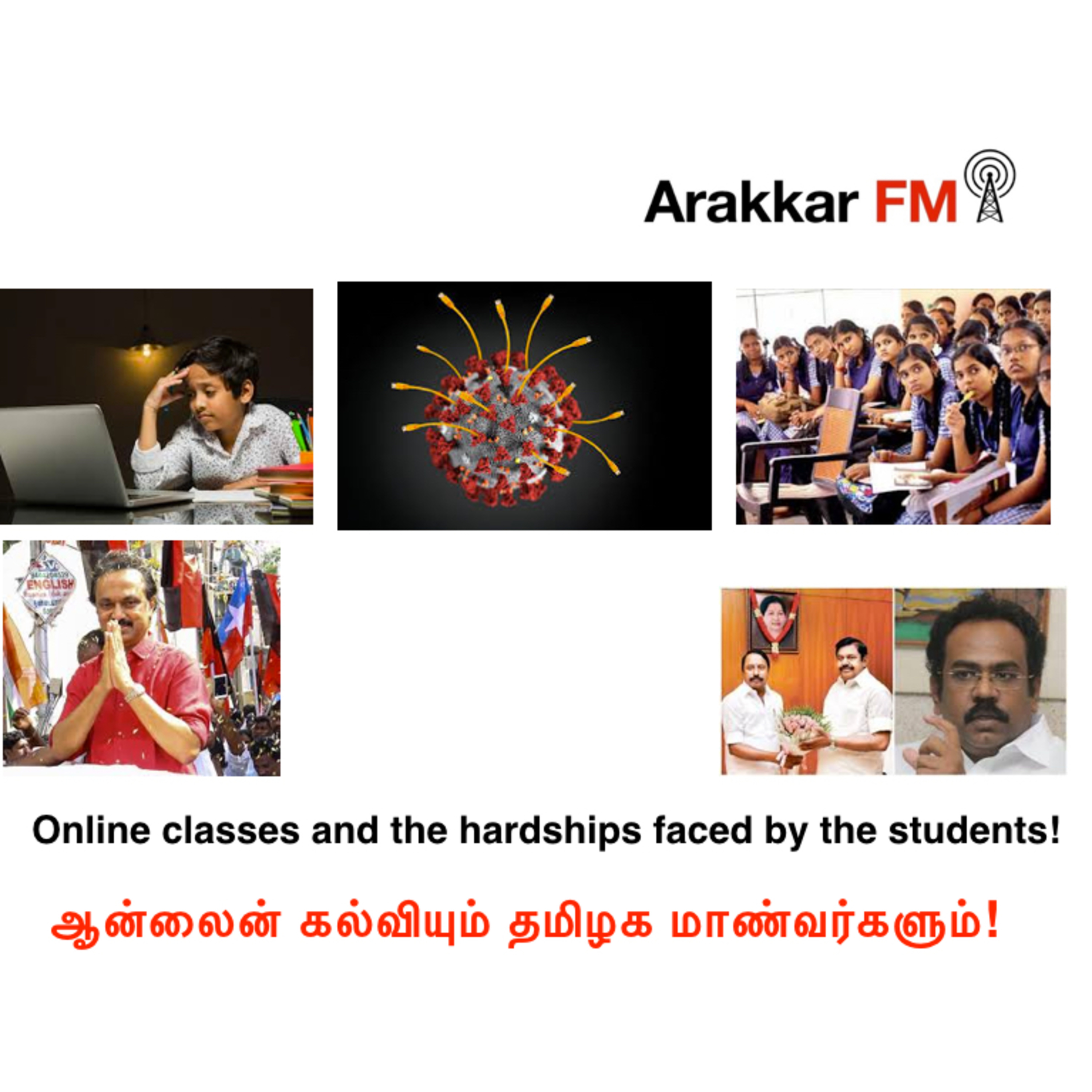 Arakkar FM