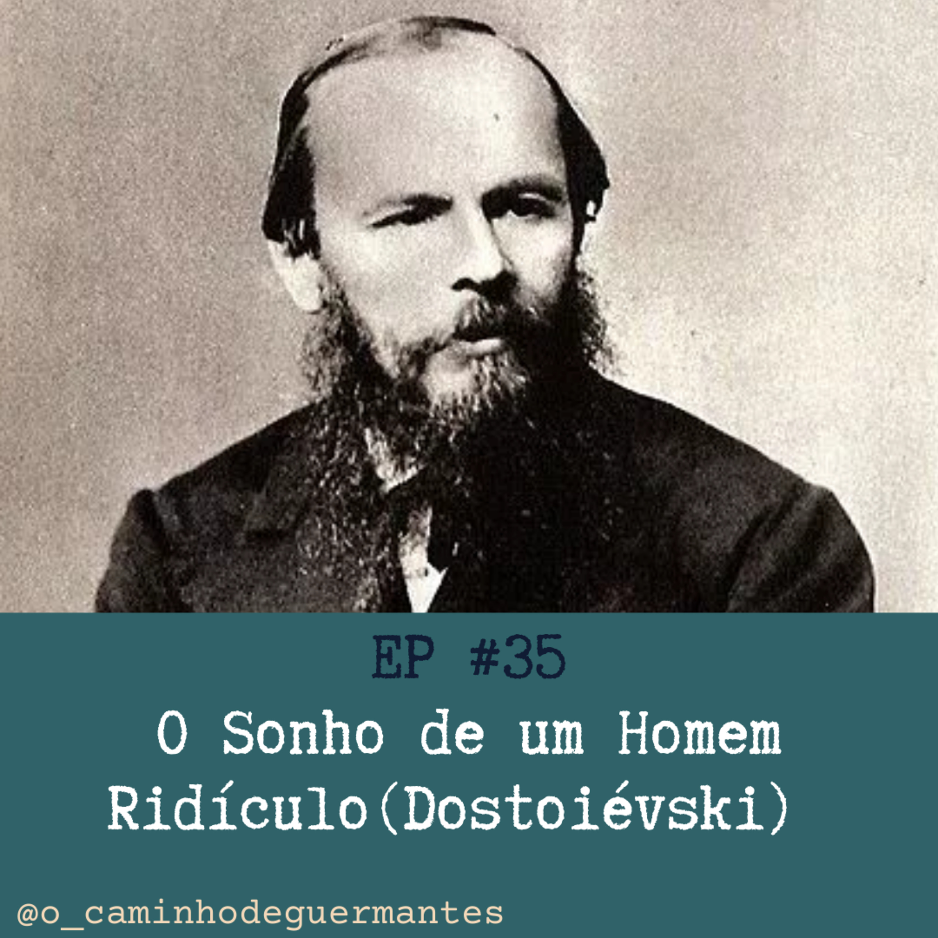 O Caminho de Guermantes