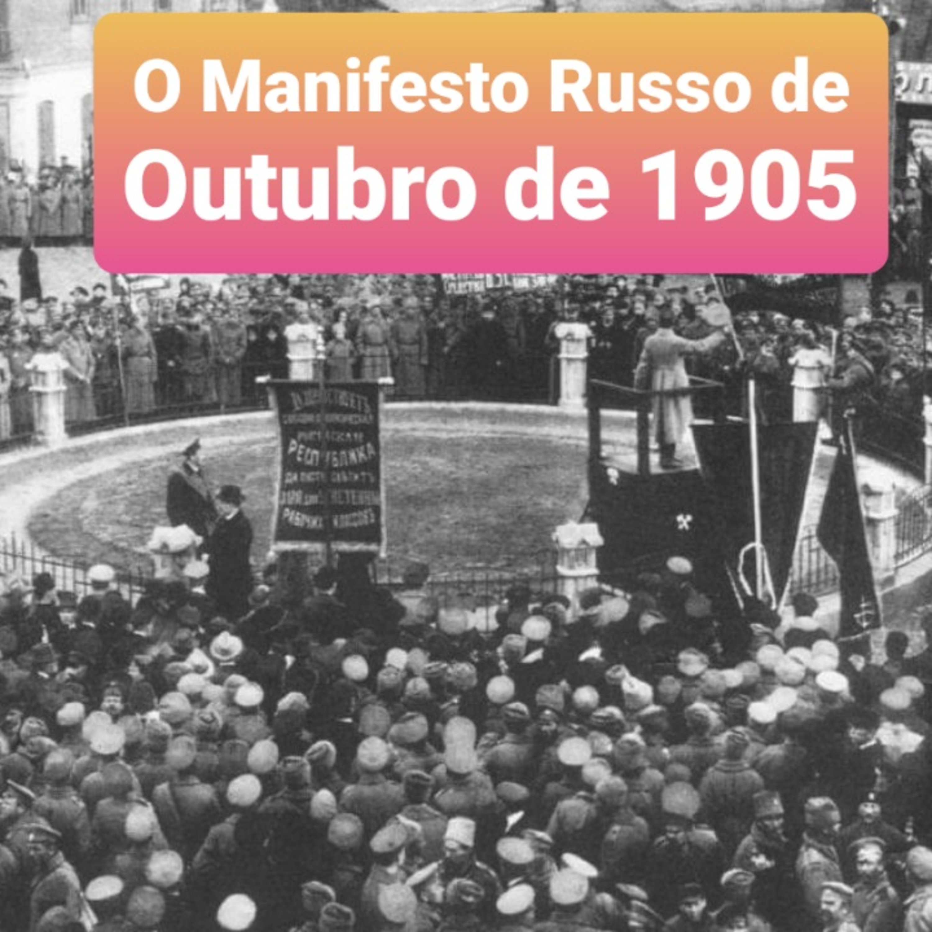 Nos Bastidores