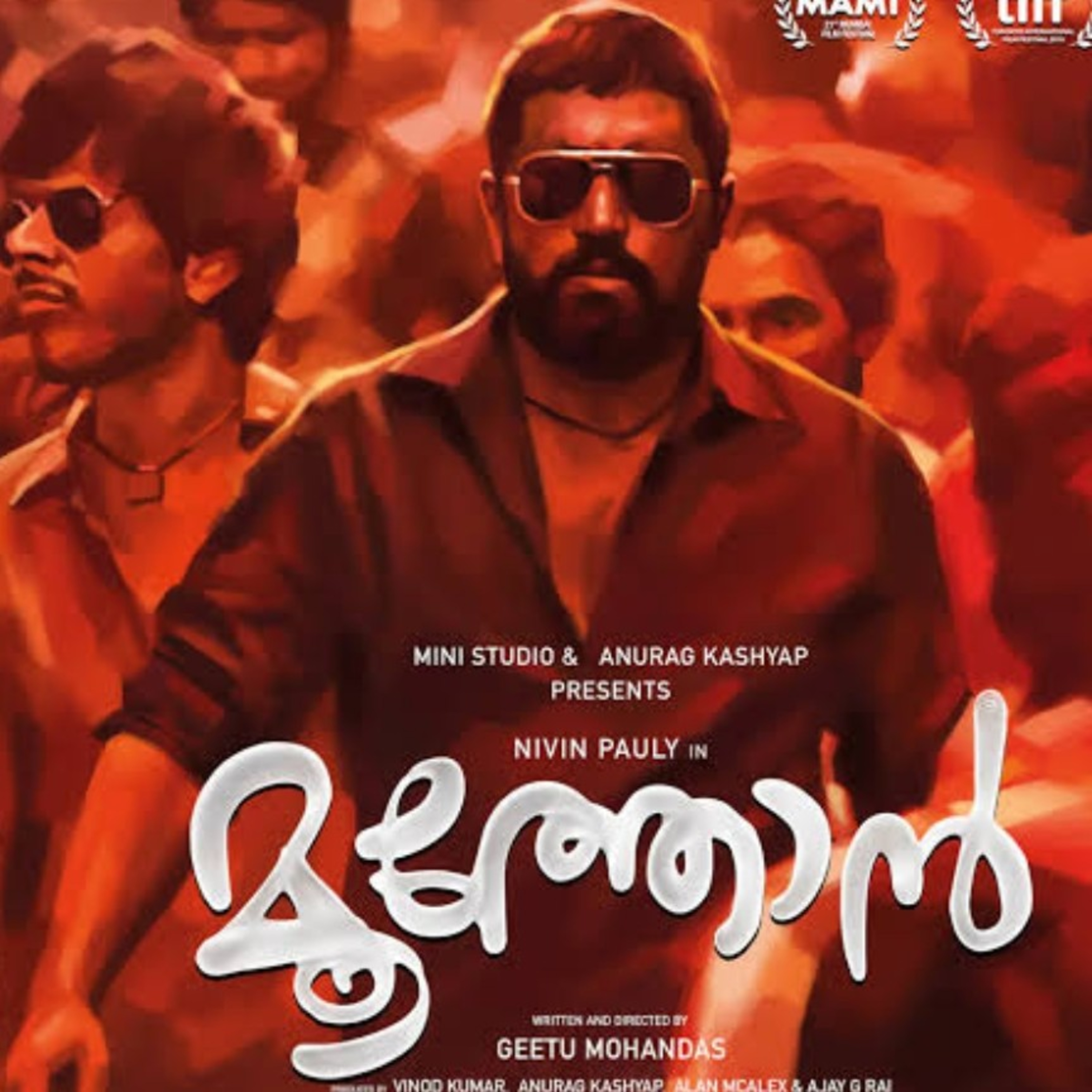 Moothon Review episode artwork
