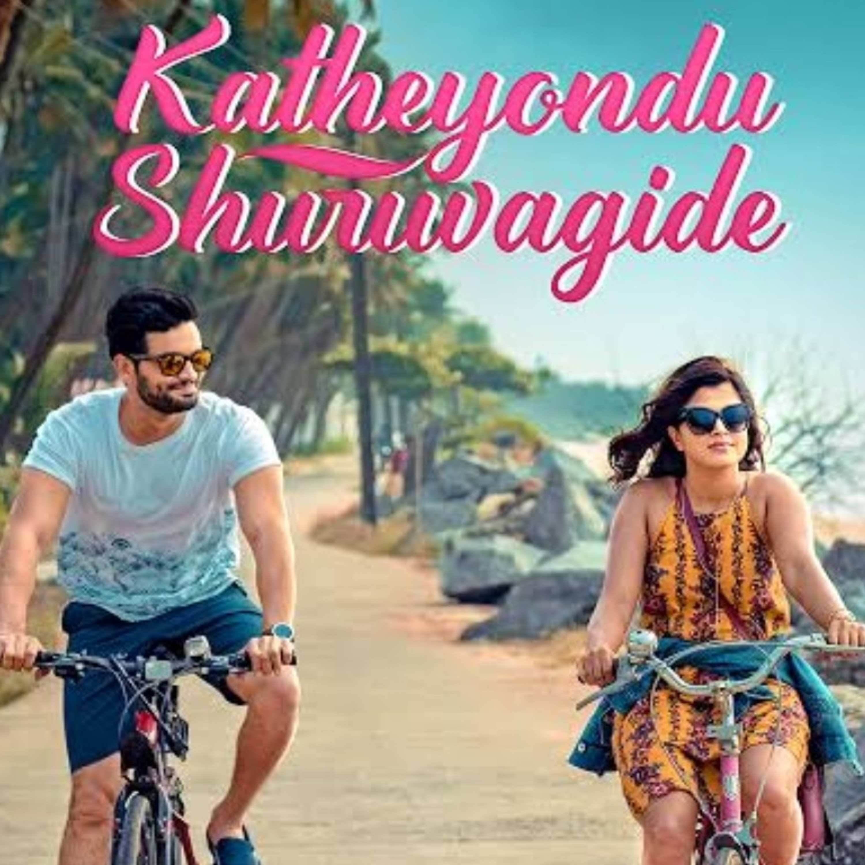 Katheyondu shuruvagide movie Review episode artwork