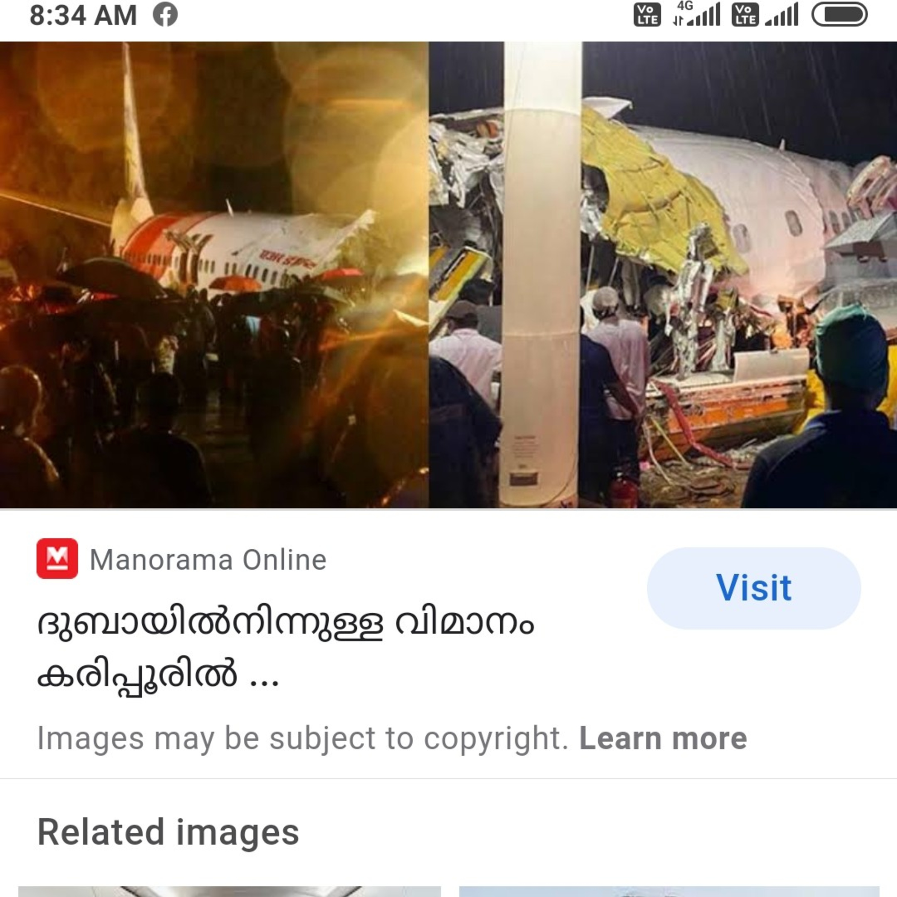 Kozhikode flight accident episode artwork