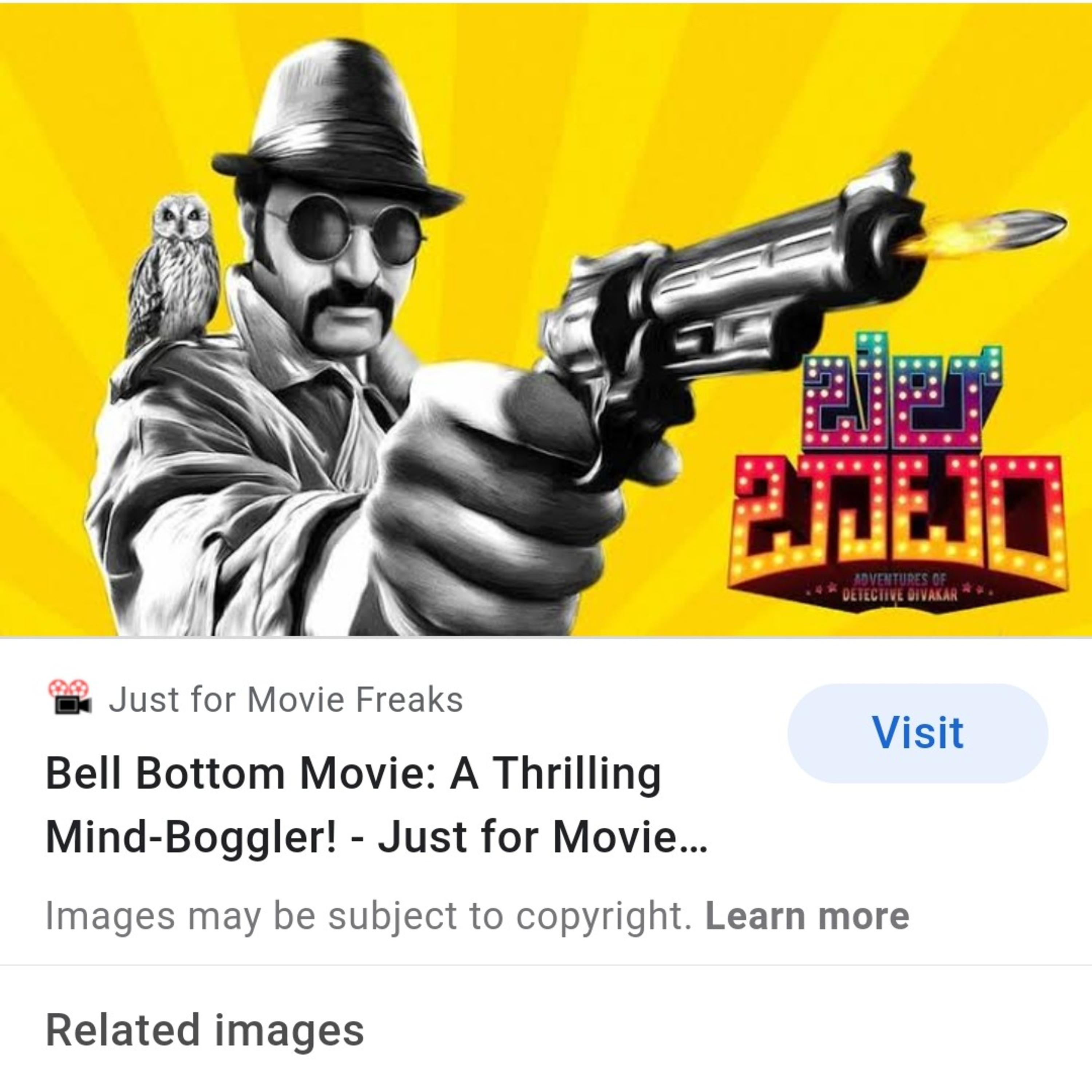 Bellbottom Movie Review episode artwork