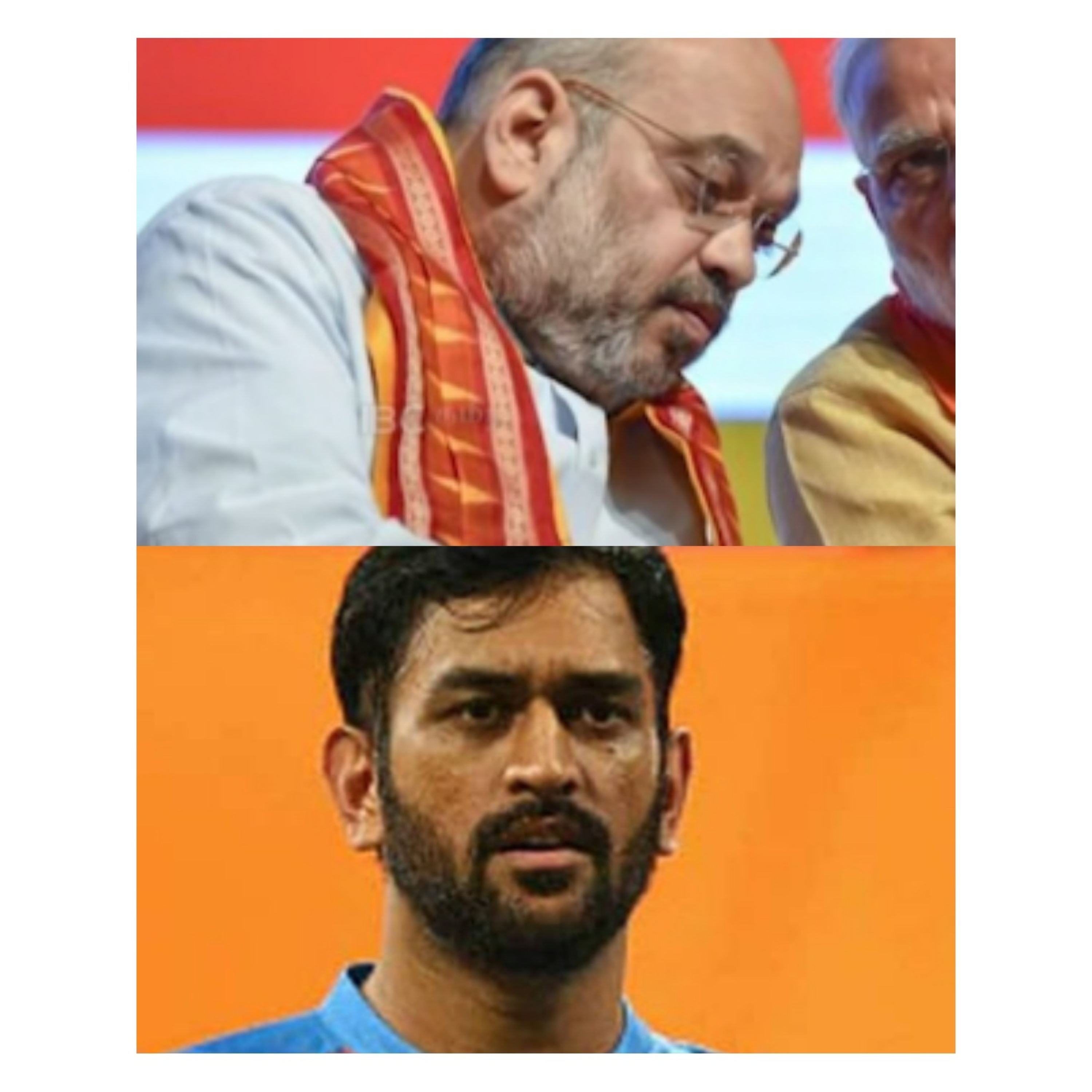Politics behind Dhoni retirement? episode artwork