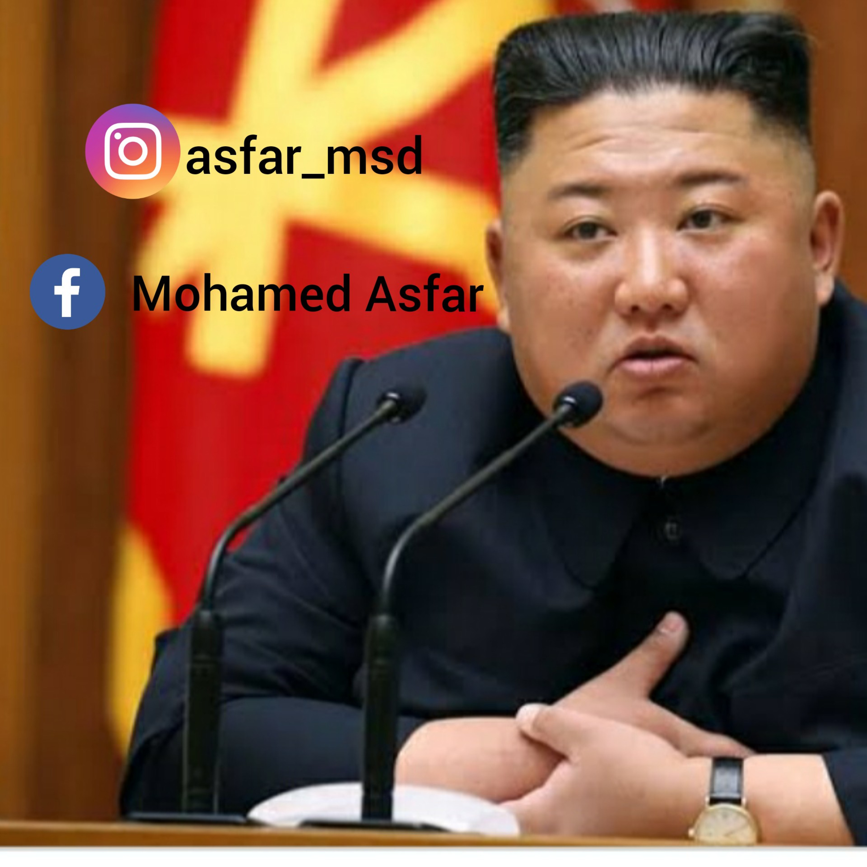 Kim Jong un is in coma? episode artwork