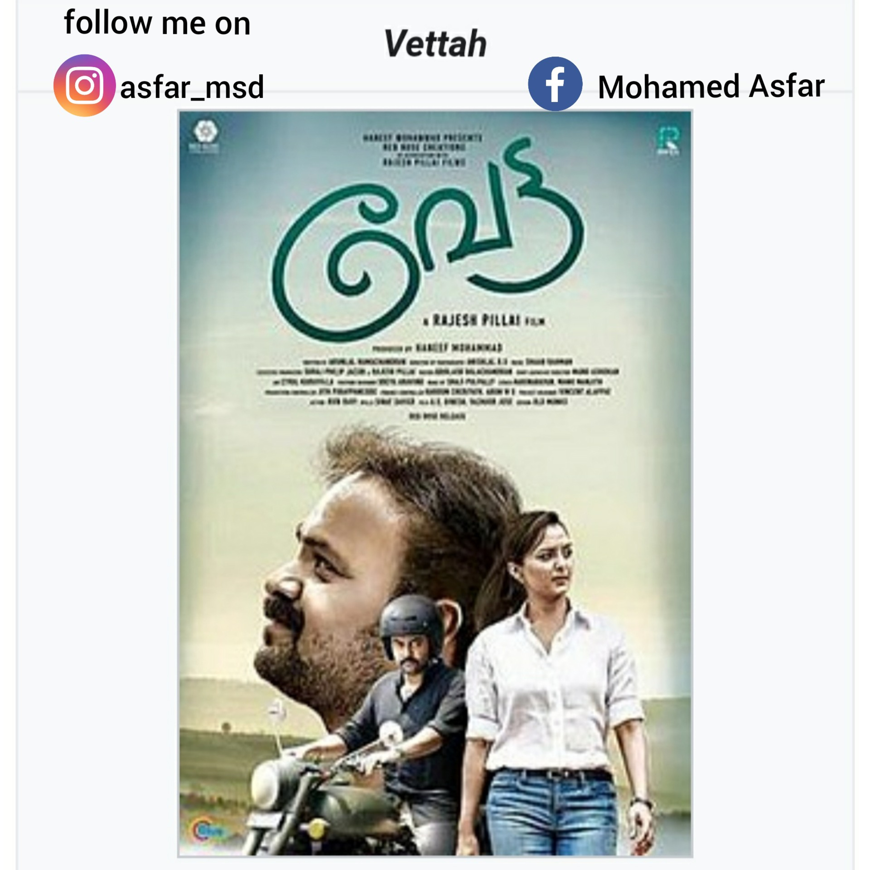 Vettah movie Review episode artwork