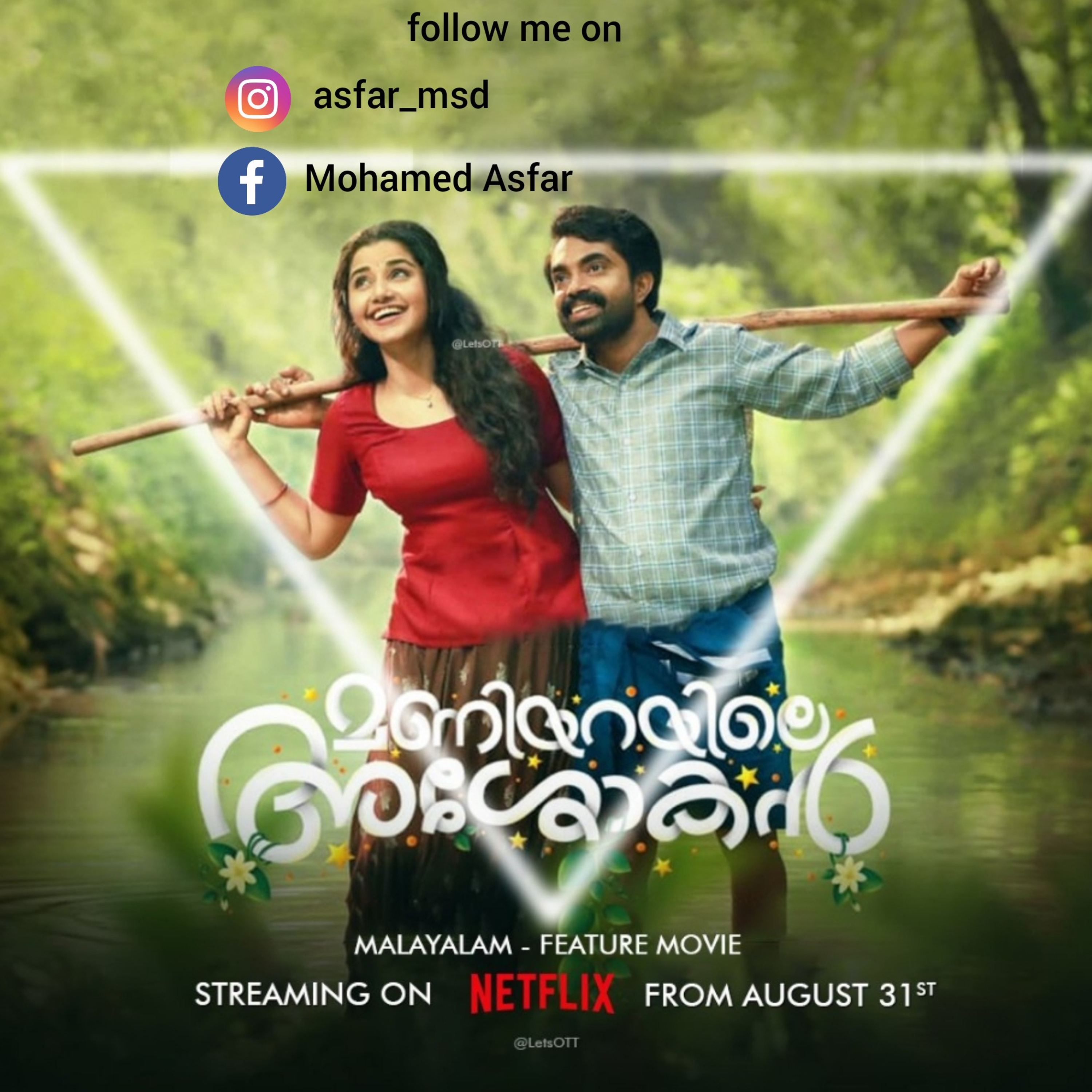 Maniyarayile Ashokan movie Review episode artwork