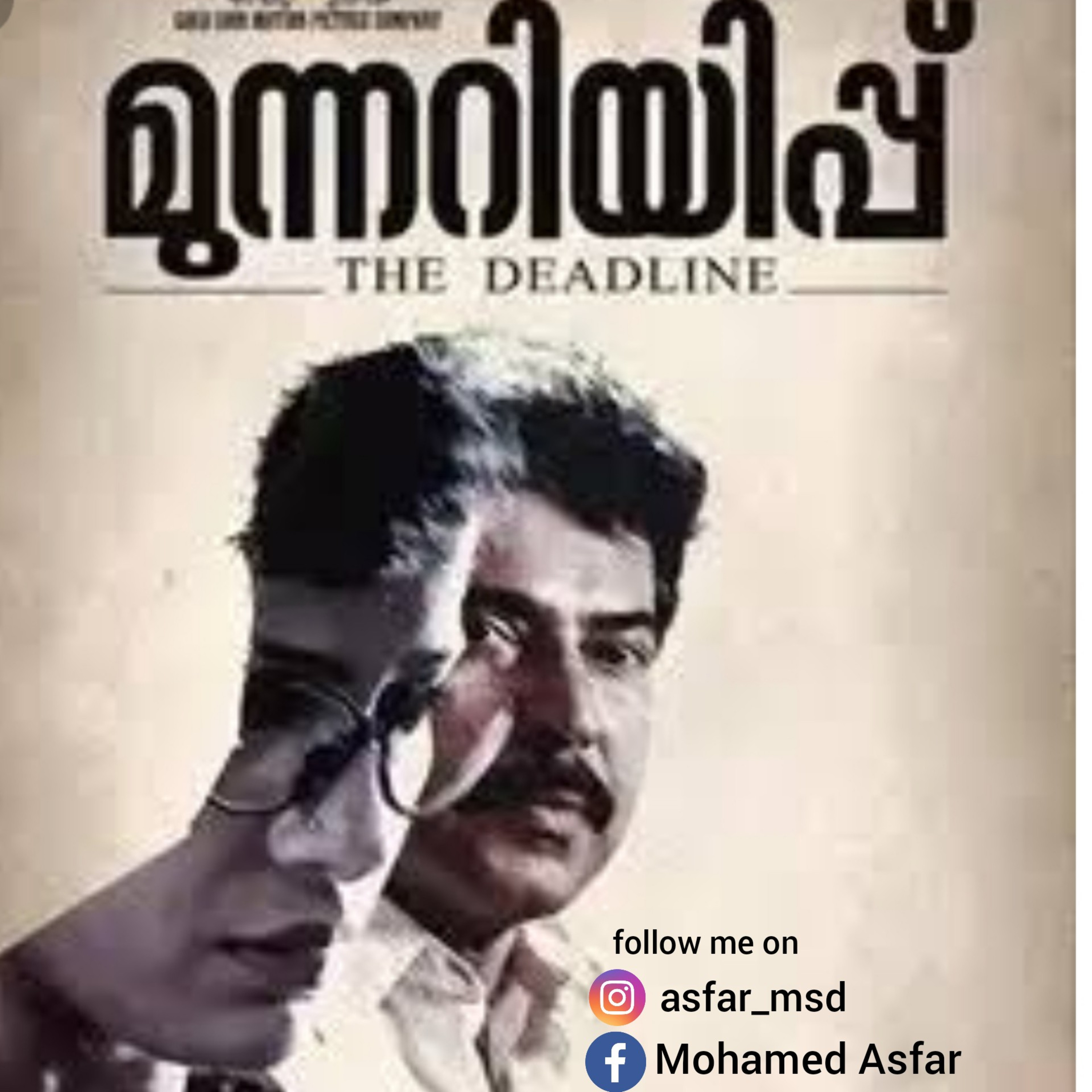 Munnariyippu movie Review episode artwork
