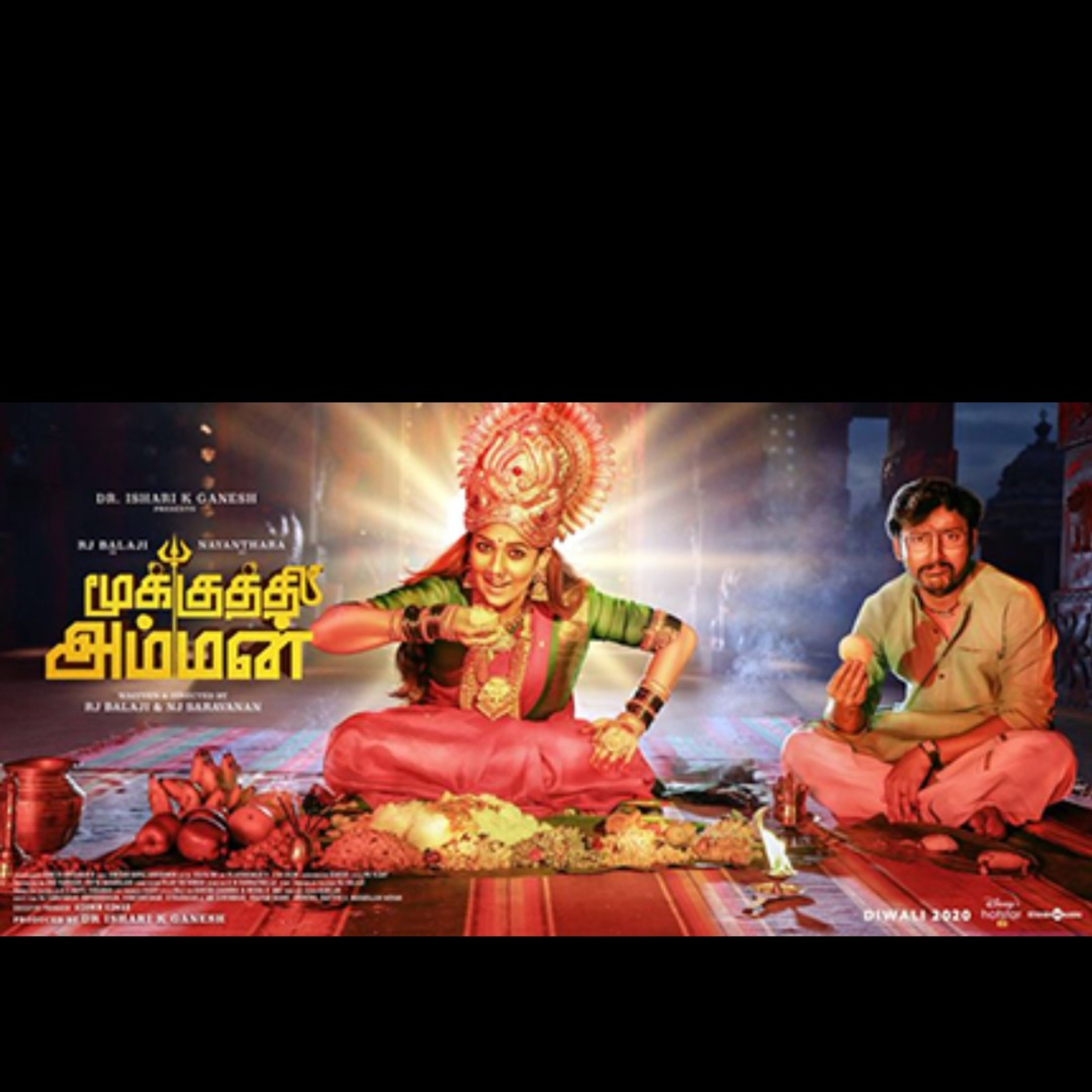 Mookuthi Amman Review episode artwork