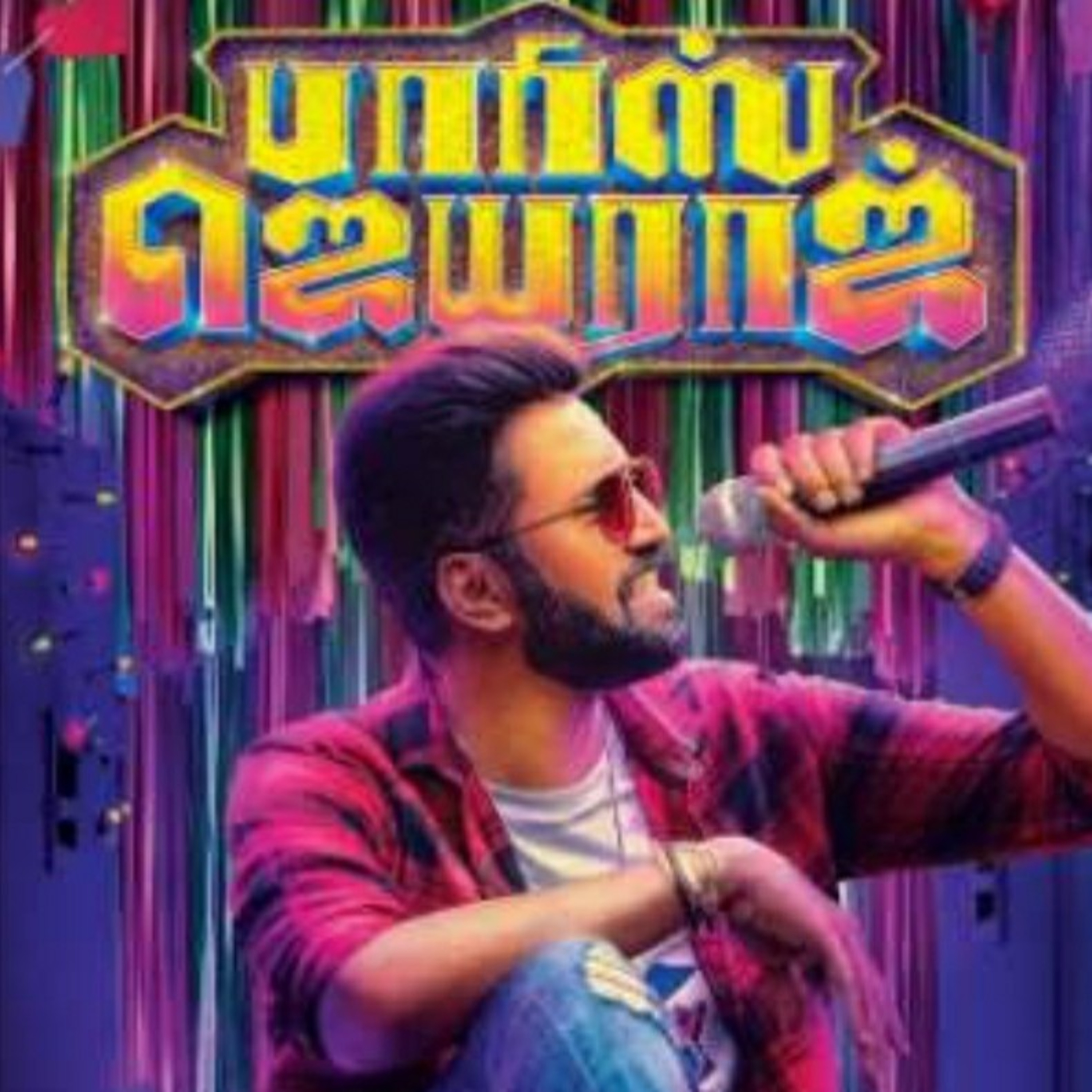 Paaris jeyraj Review episode artwork