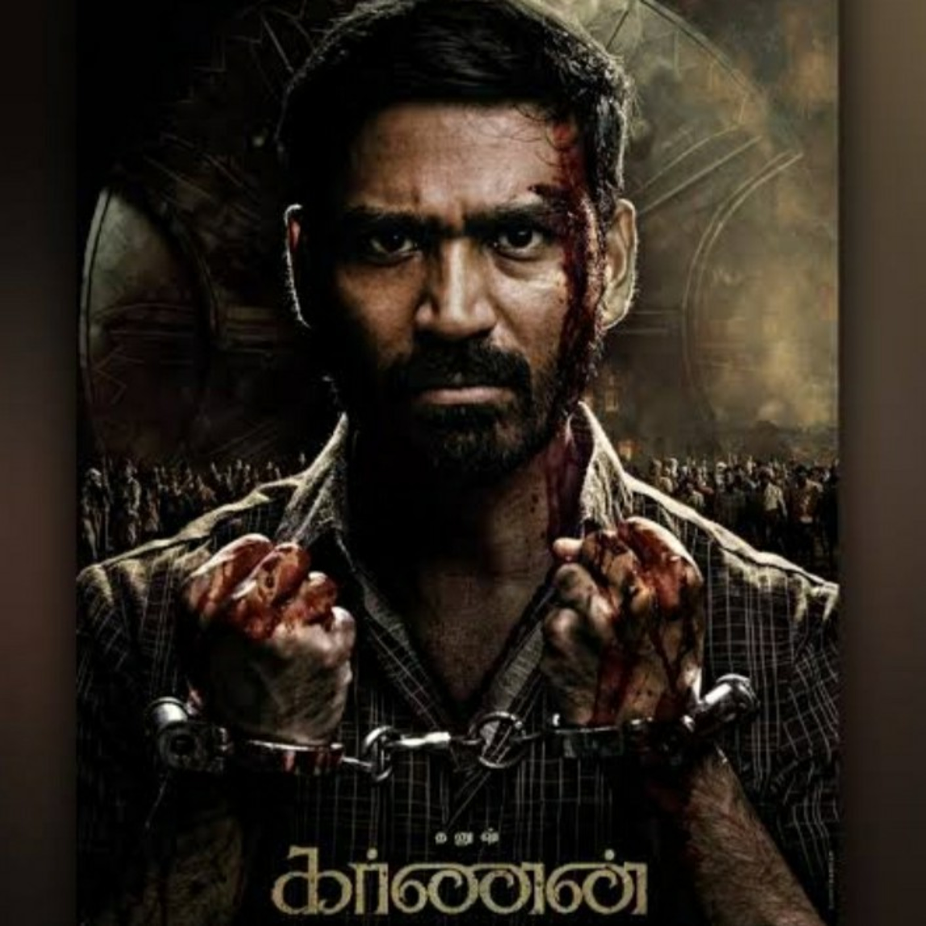 Why Karnan is more important film? episode artwork