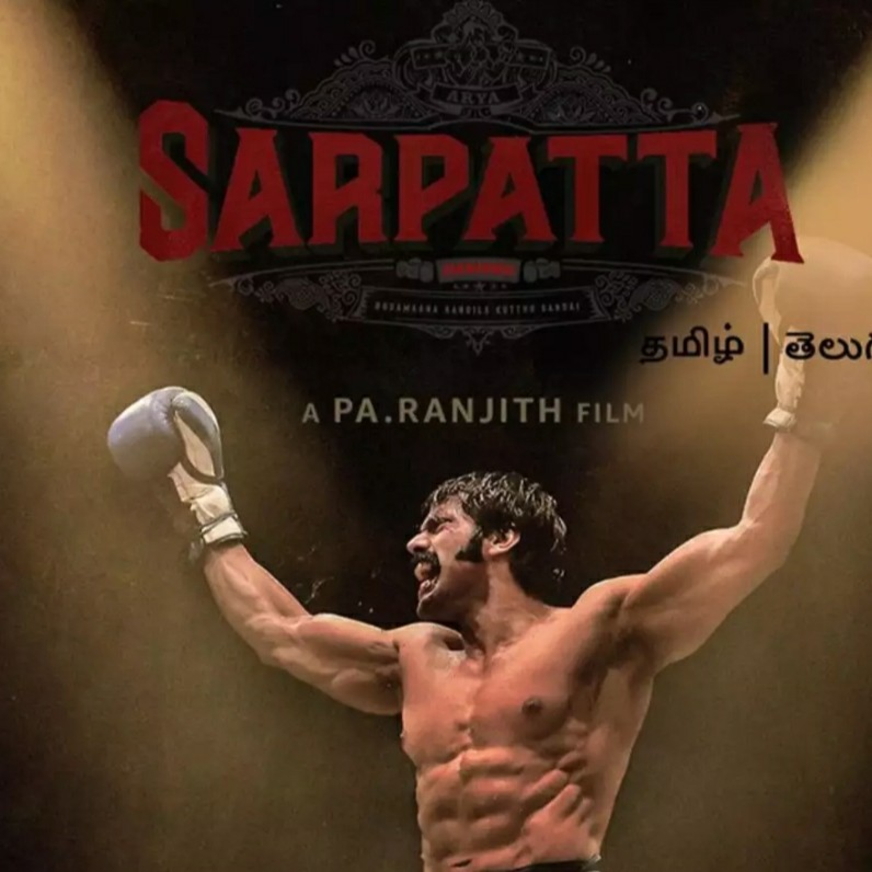 Sarpatta Review episode artwork