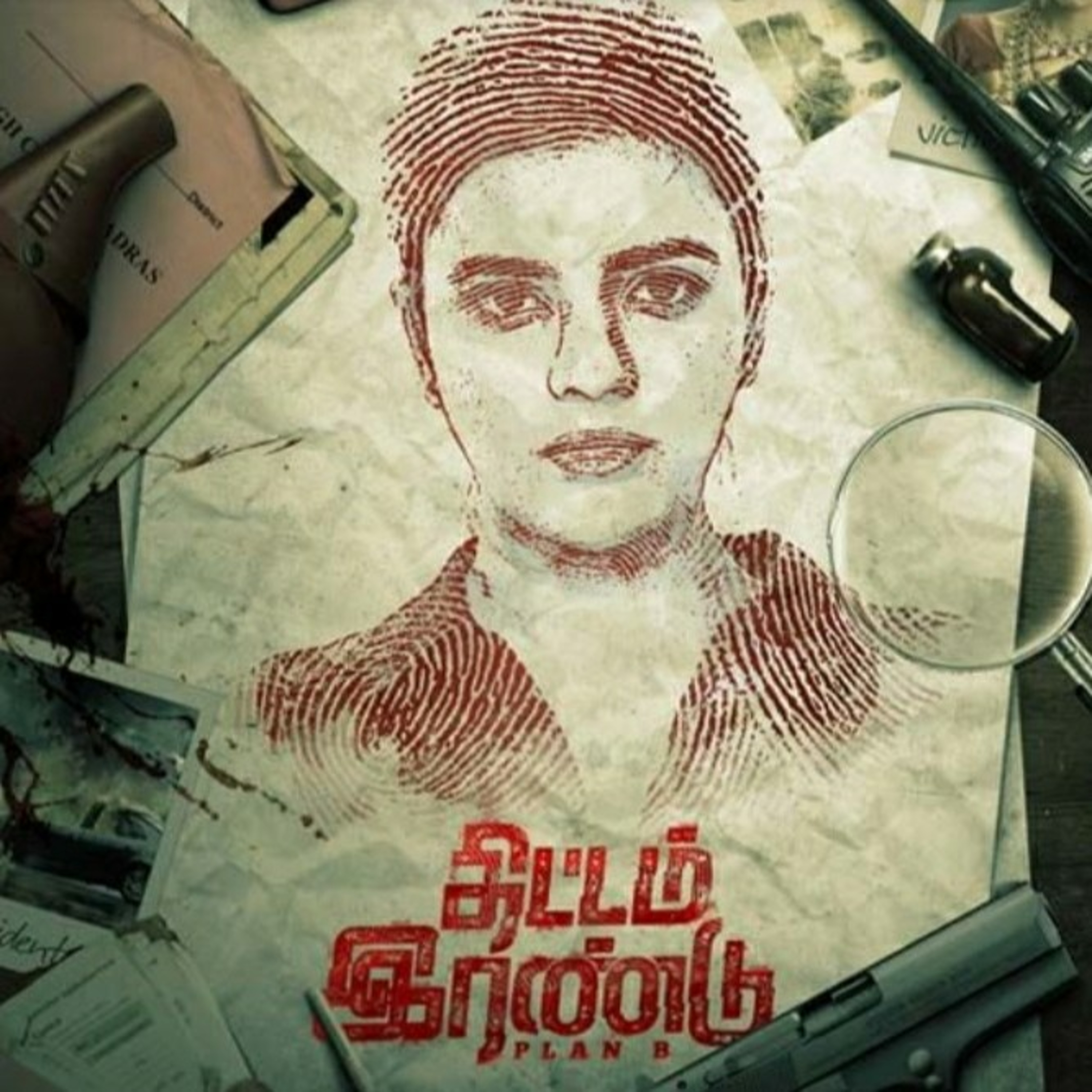 Thittam Irandu episode artwork