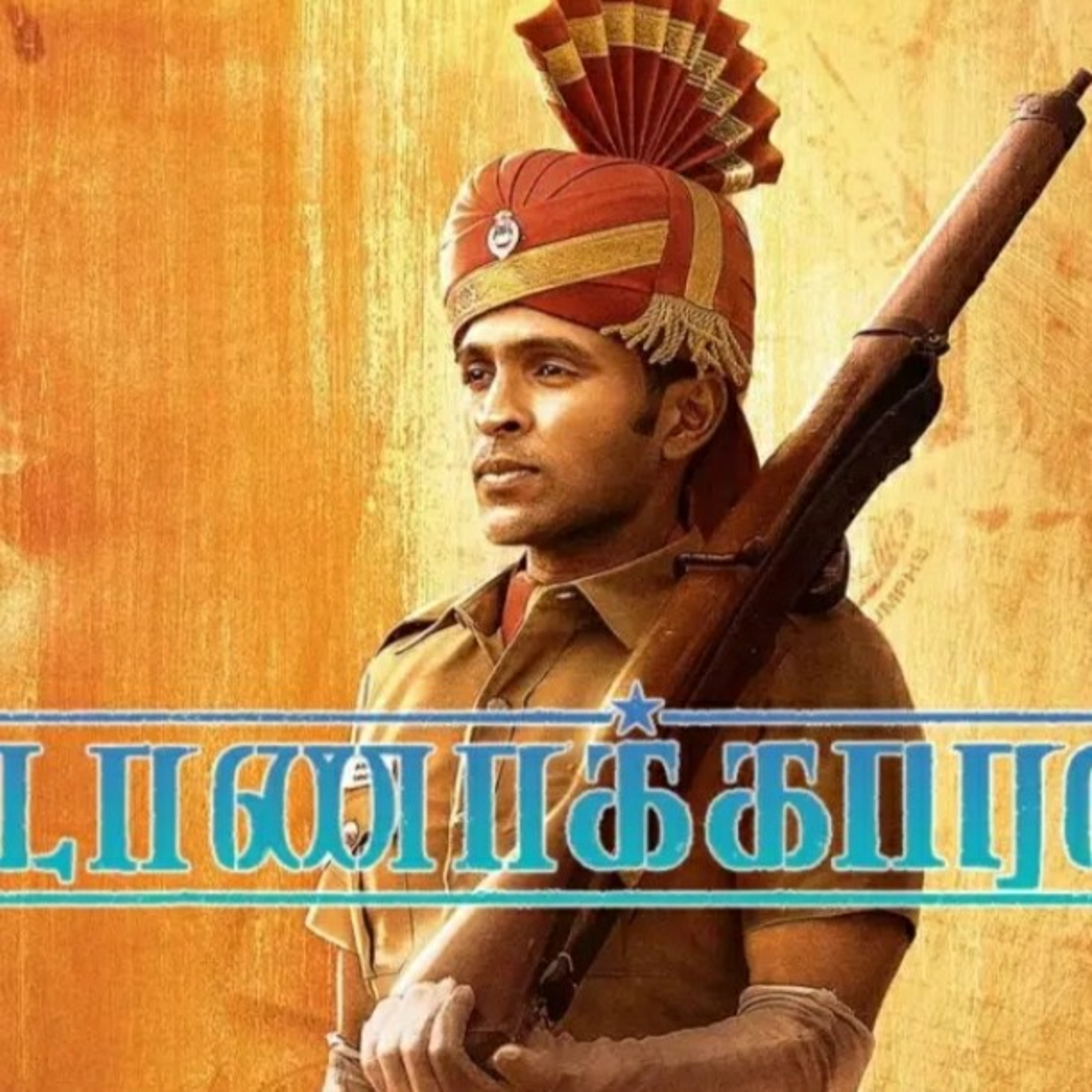 Taanakaaran Review episode artwork