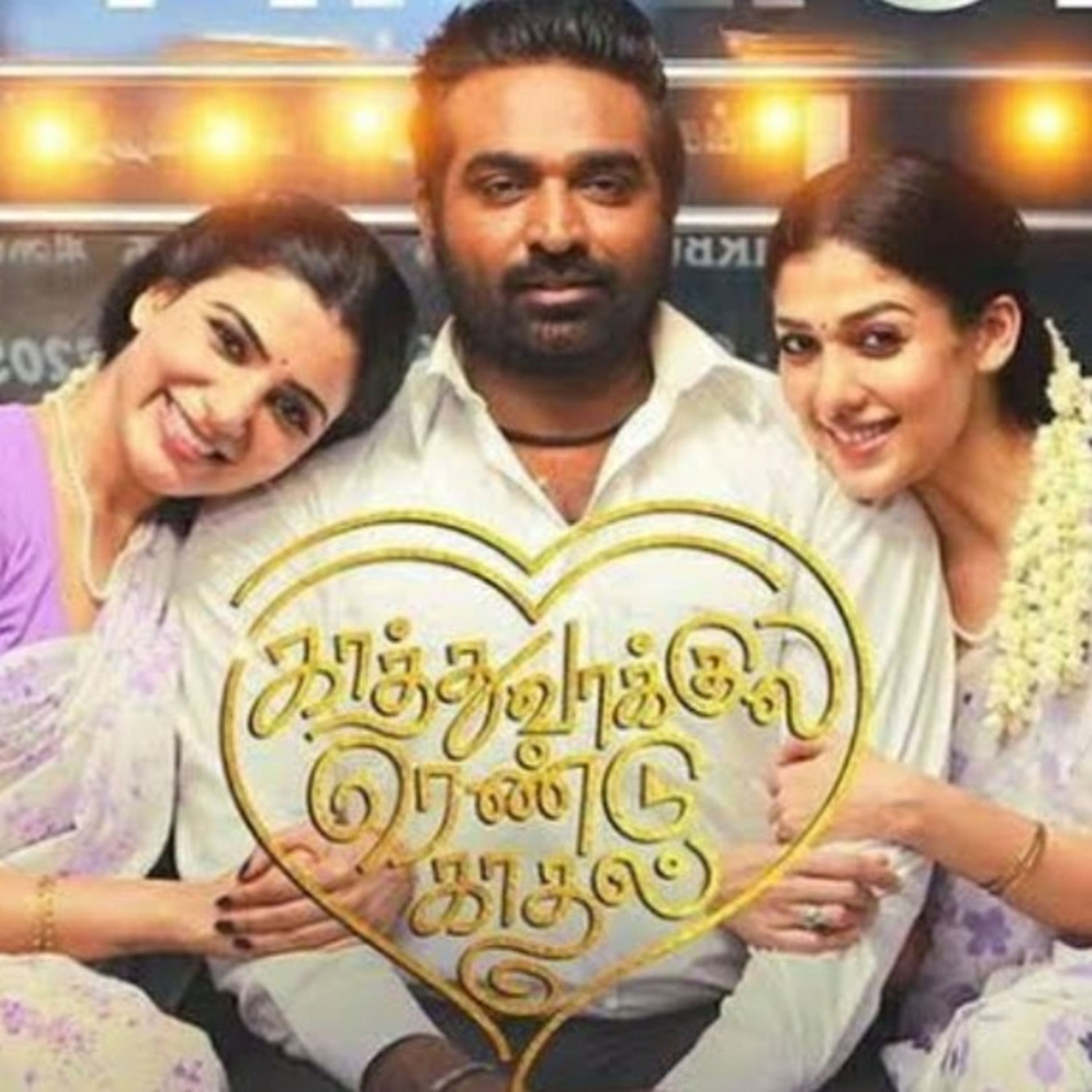 Kaathuvakla rendu Kadhal Review episode artwork