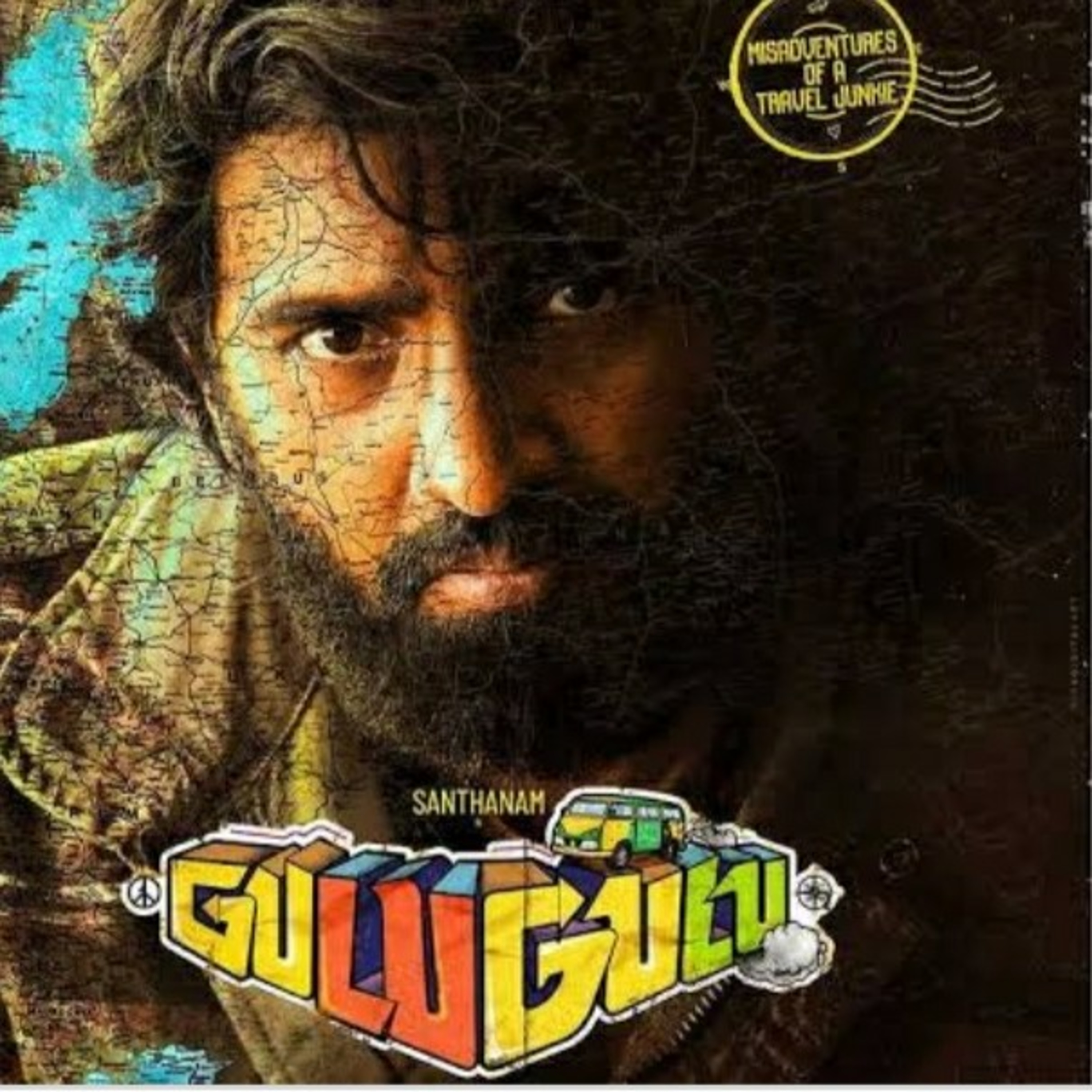 Gulu Gulu late review episode artwork