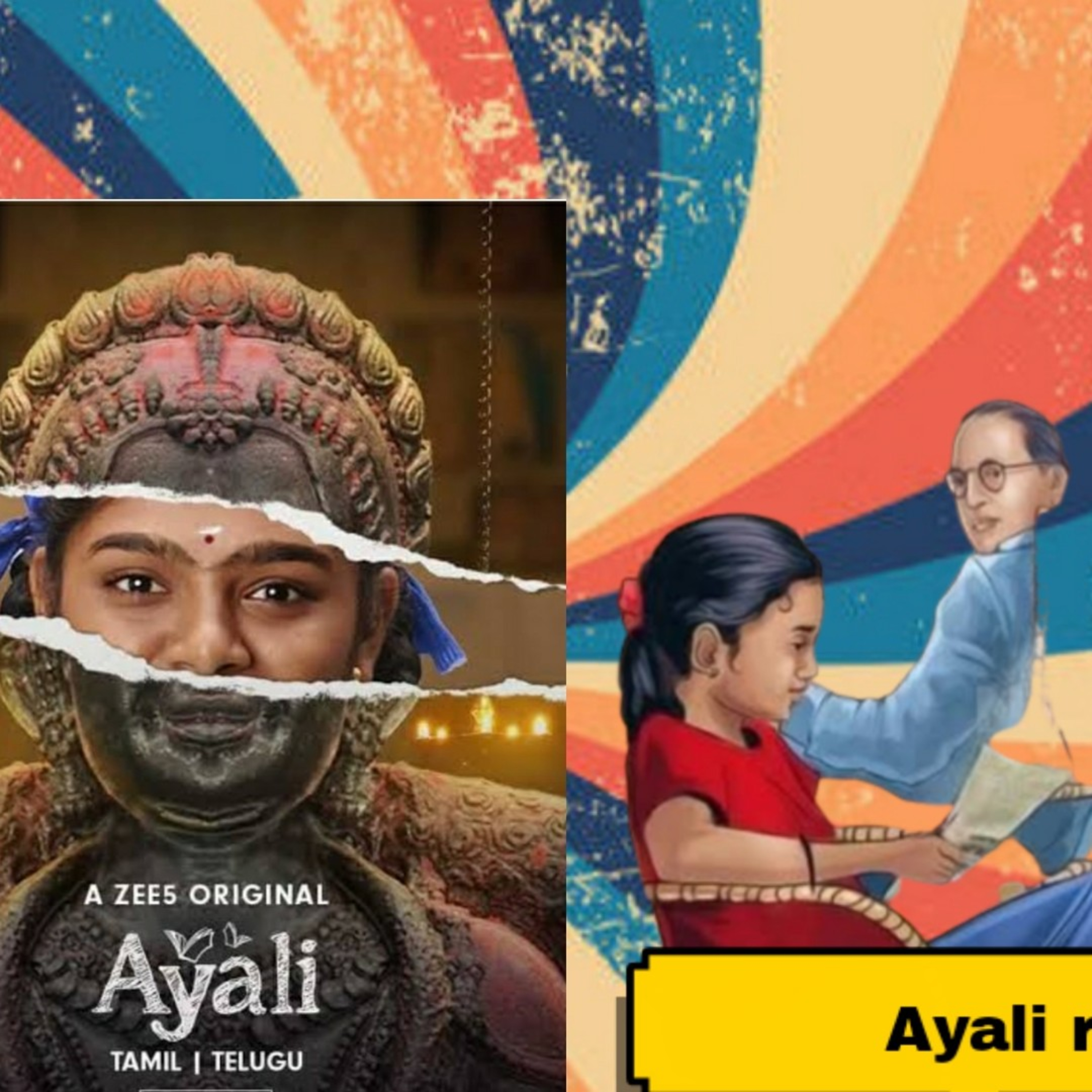 Ayali webseries Review episode artwork