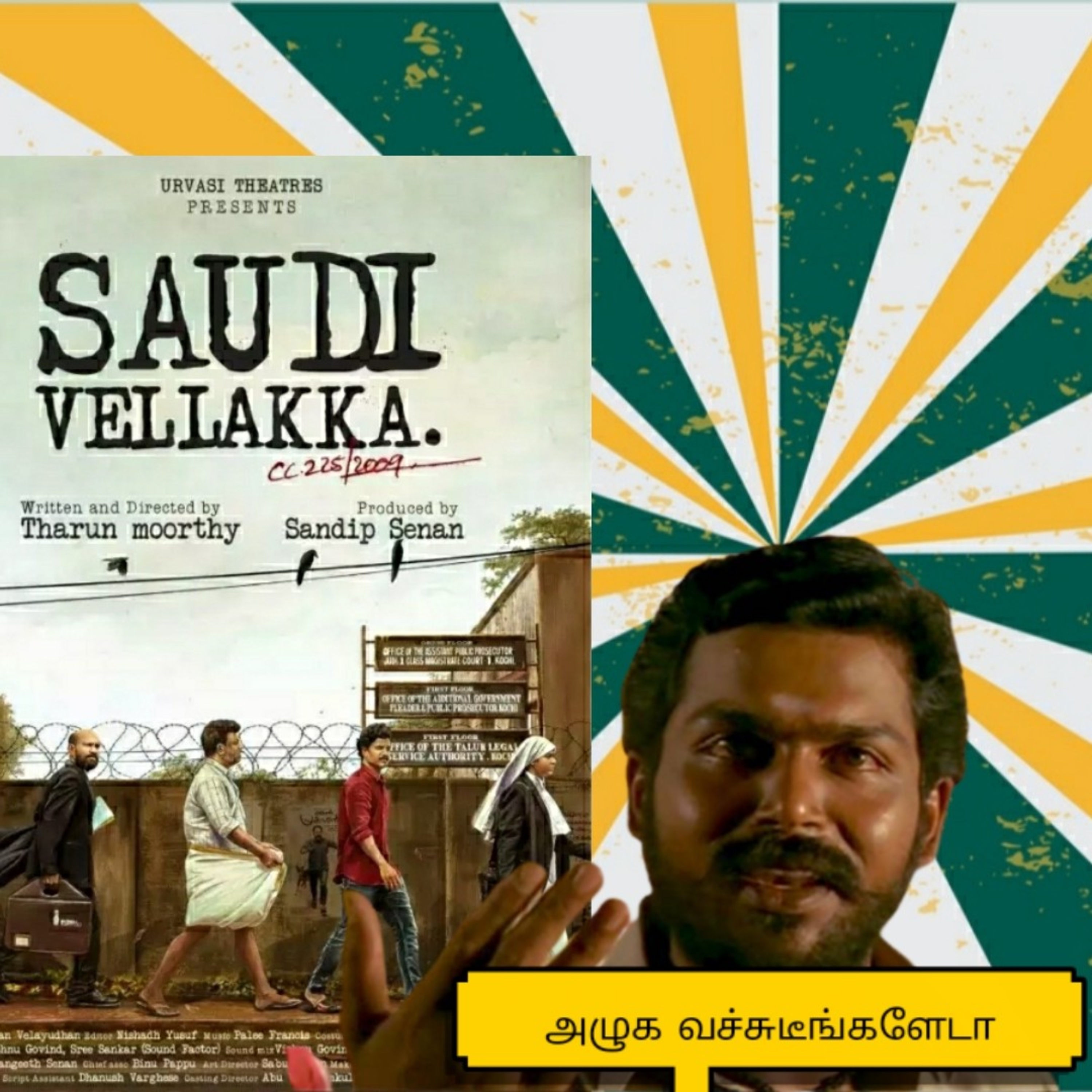 Saudi vellakka Review episode artwork