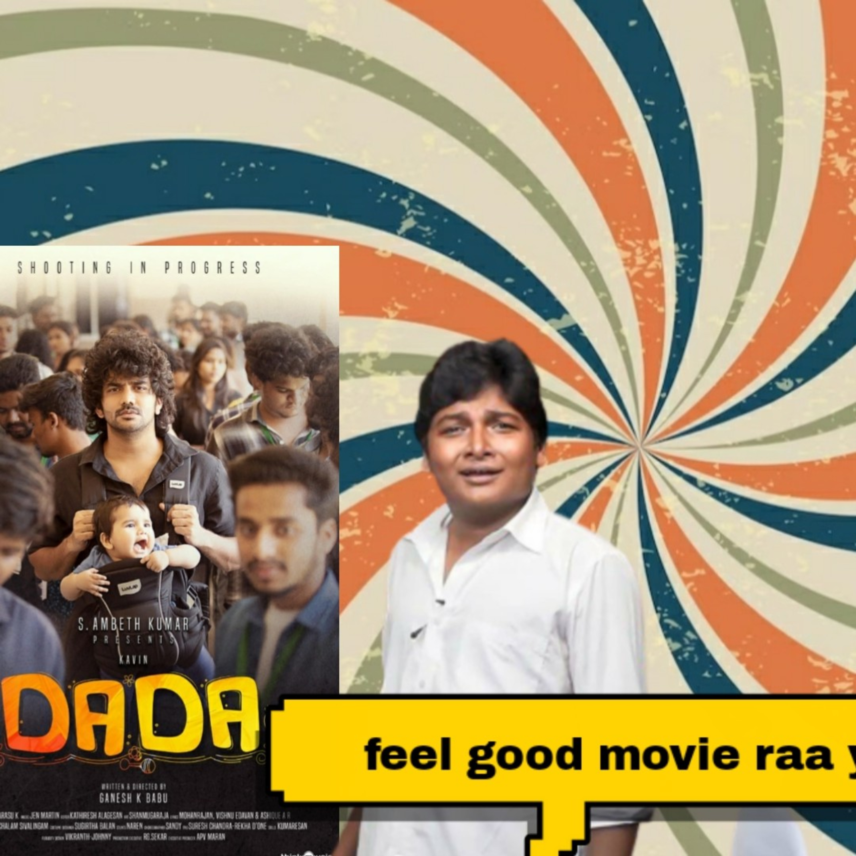 Dada review episode artwork
