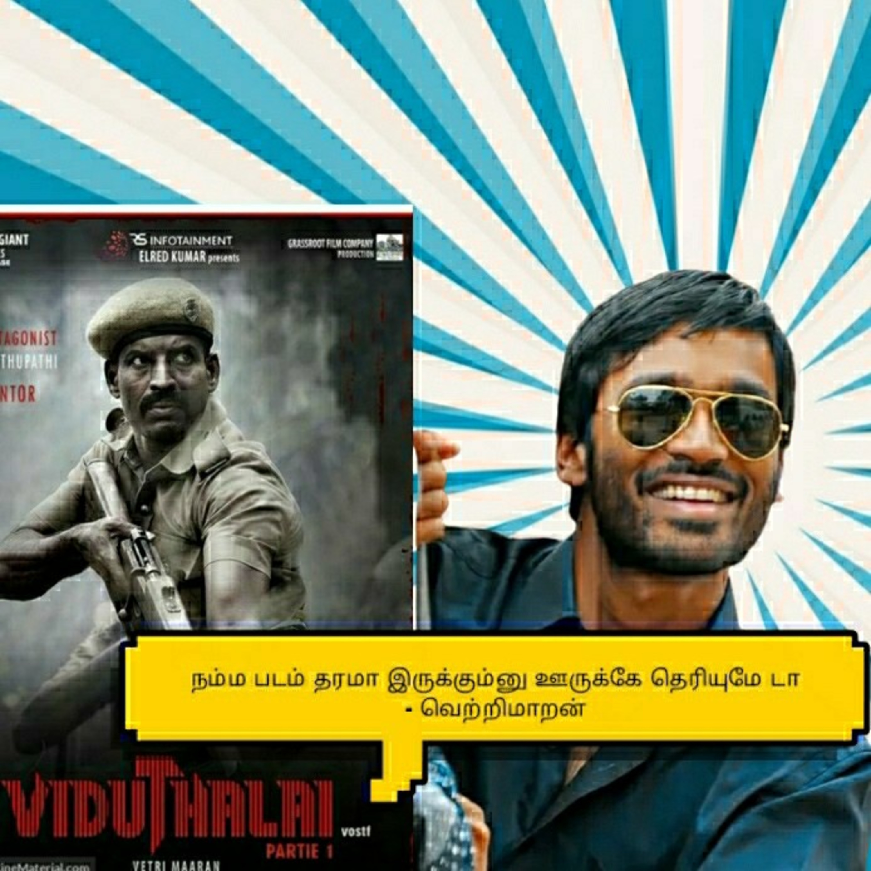Viduthalai 1 Review episode artwork