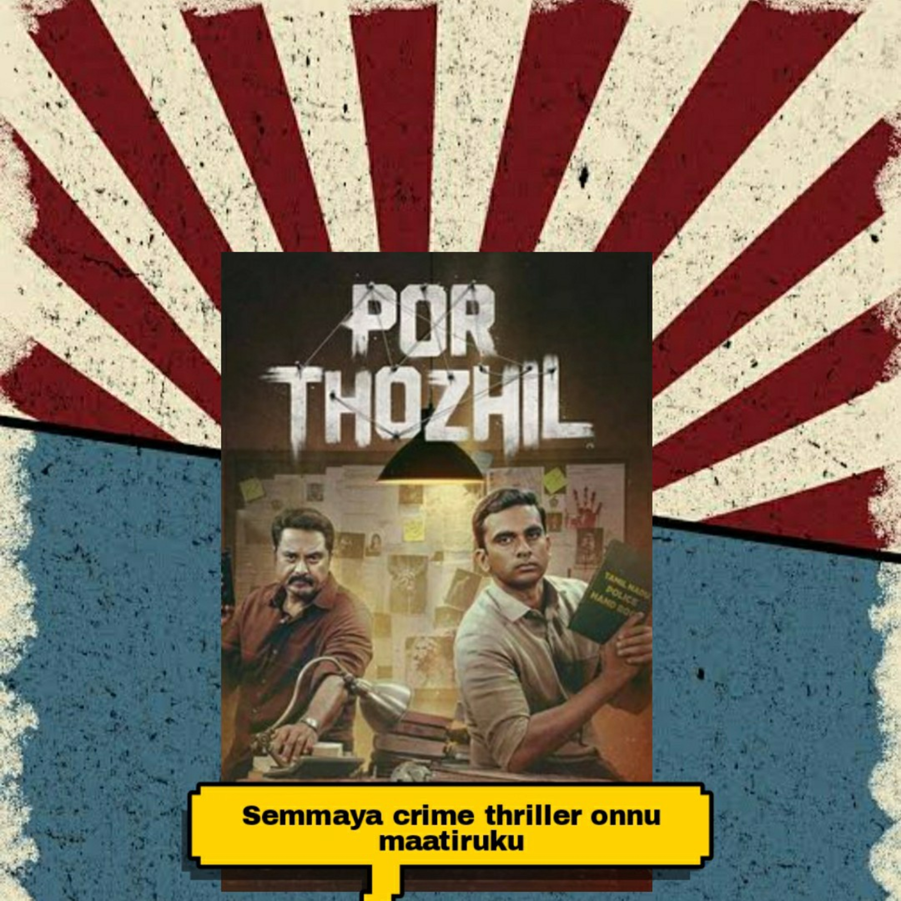 Por thozhil review episode artwork