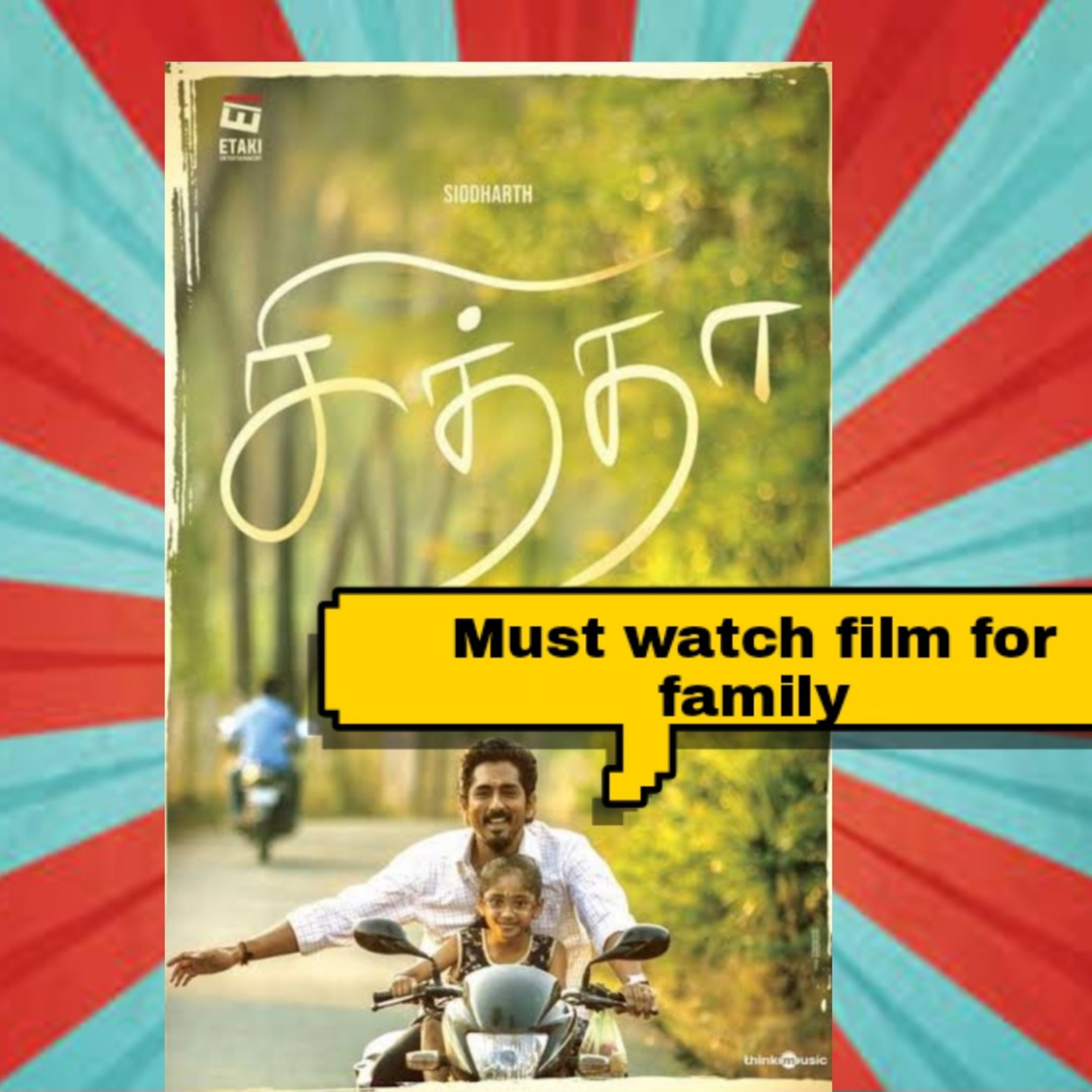 Chithha movie review  episode artwork