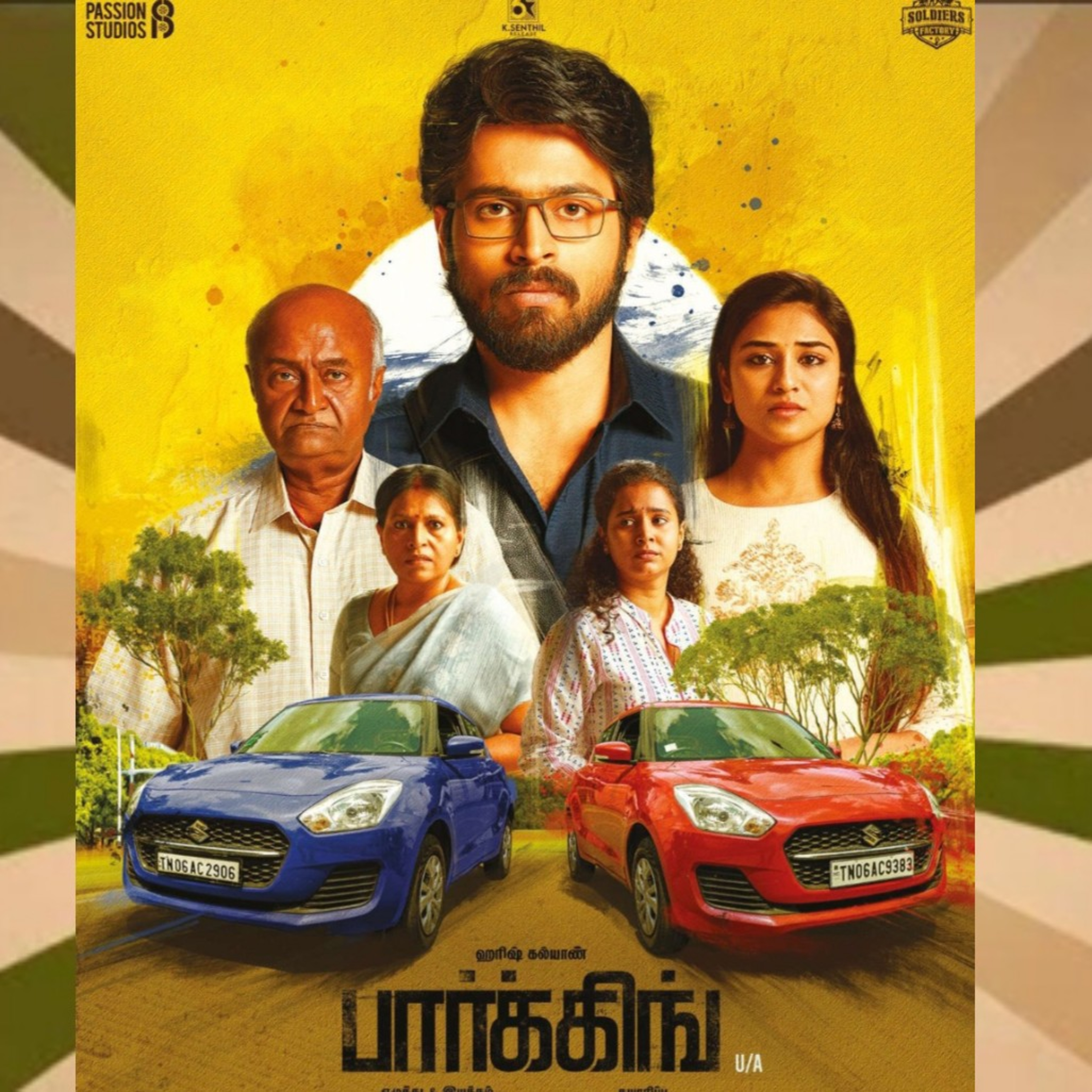 Parking review  episode artwork