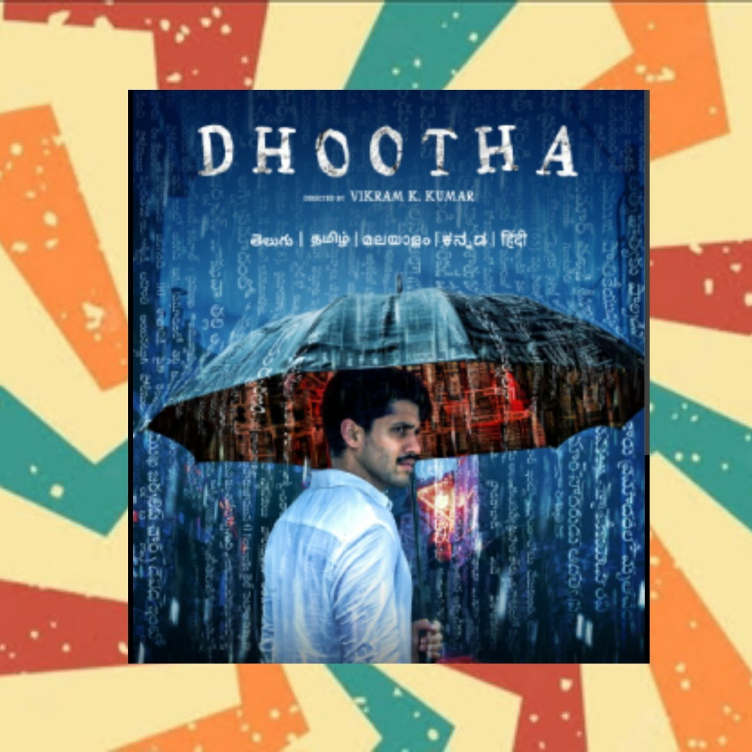 Dhootha review  episode artwork